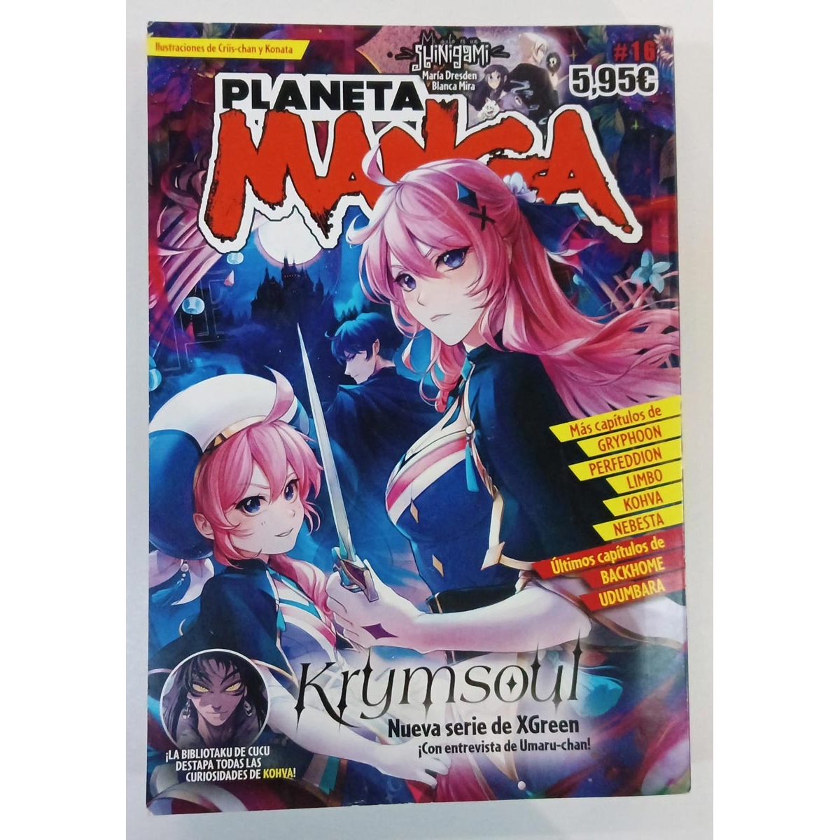 Planeta Manga 16 (Segunda...