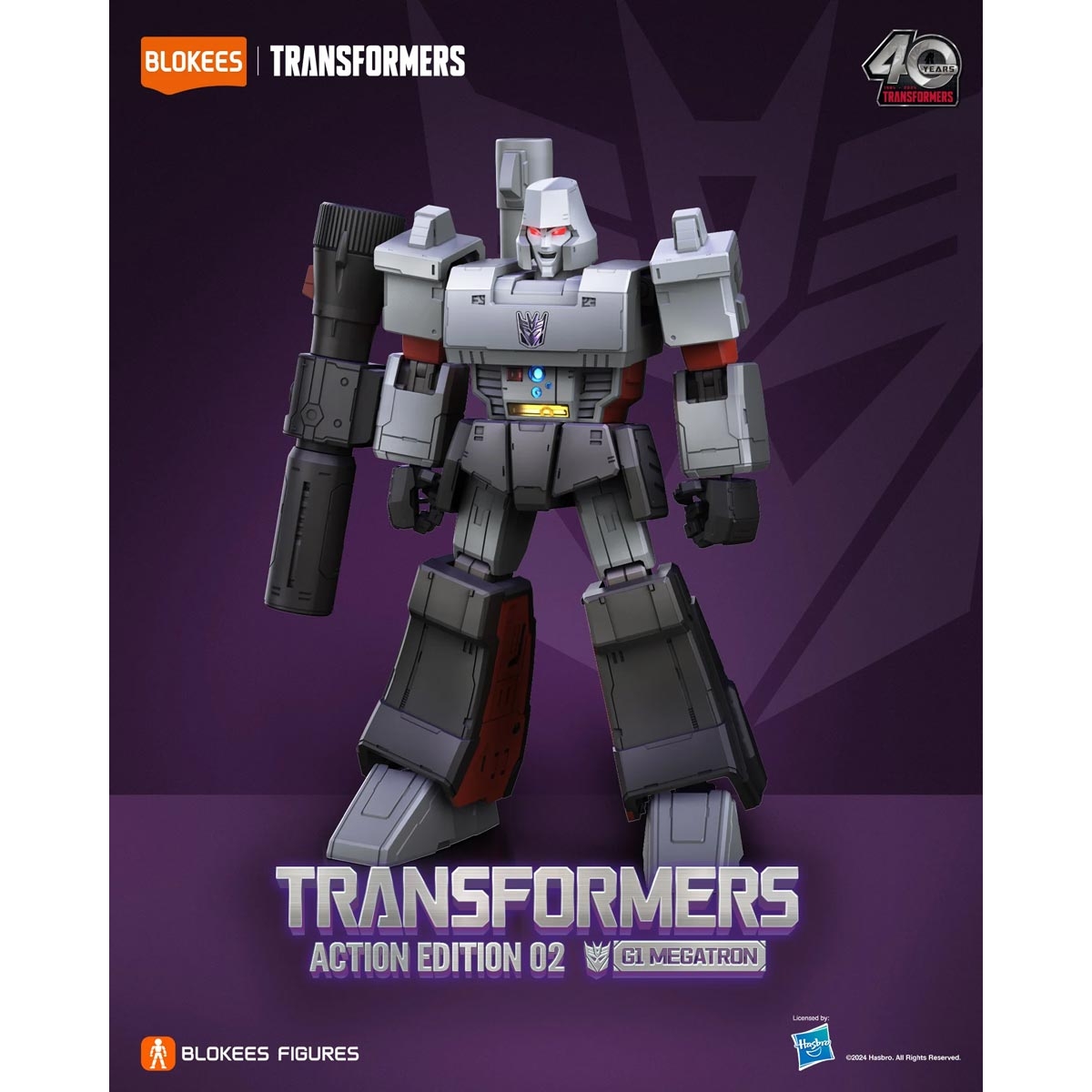 Transformers G1 Megatron...
