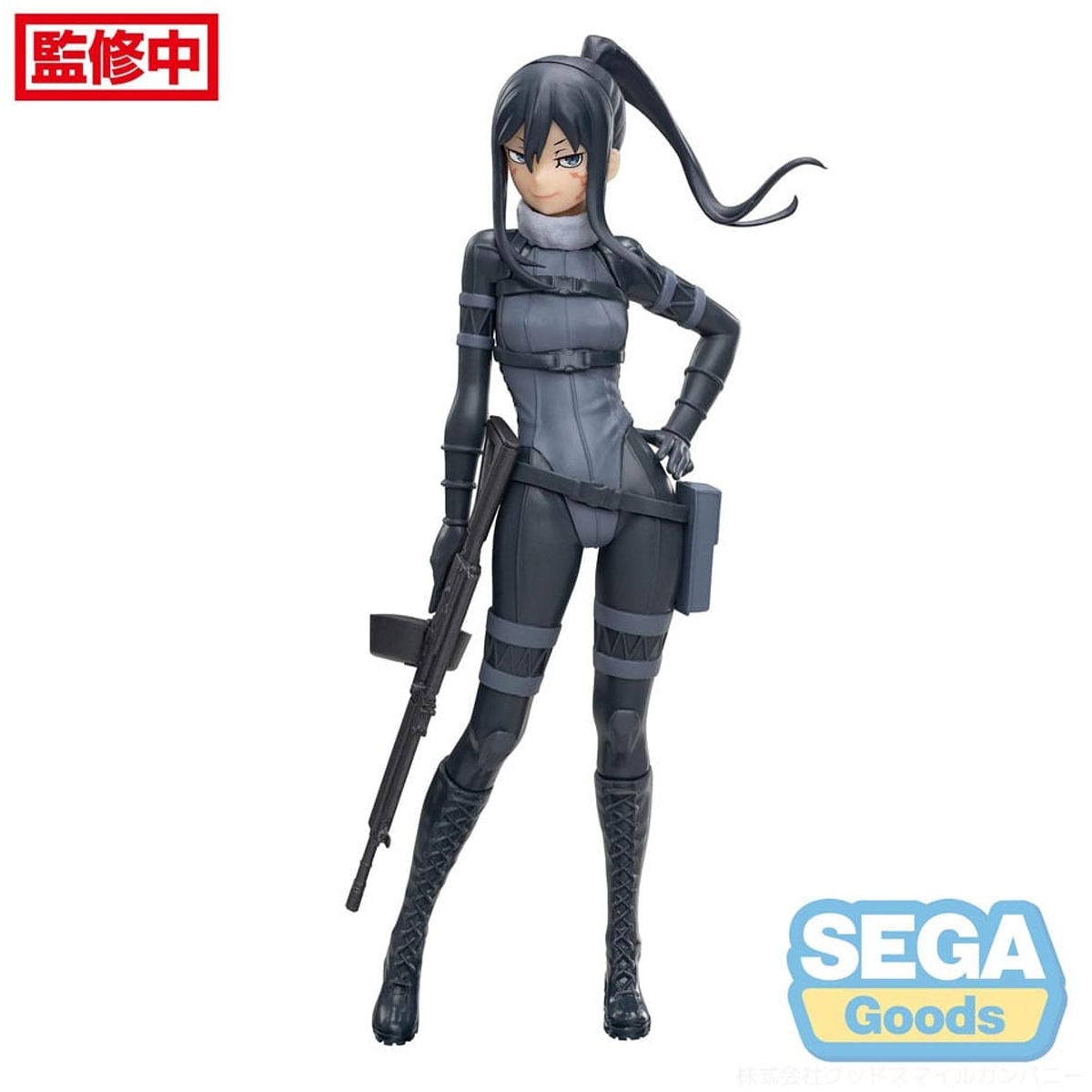 Pitohui SAO Luminasta SEGA