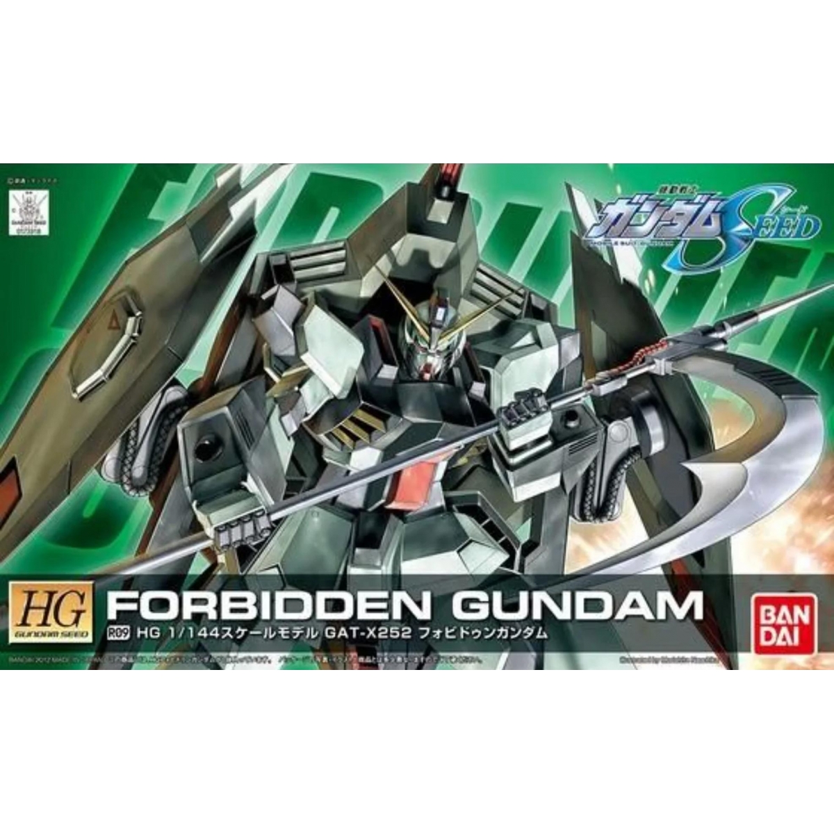 HG 1/144  Forbidden Gundam...