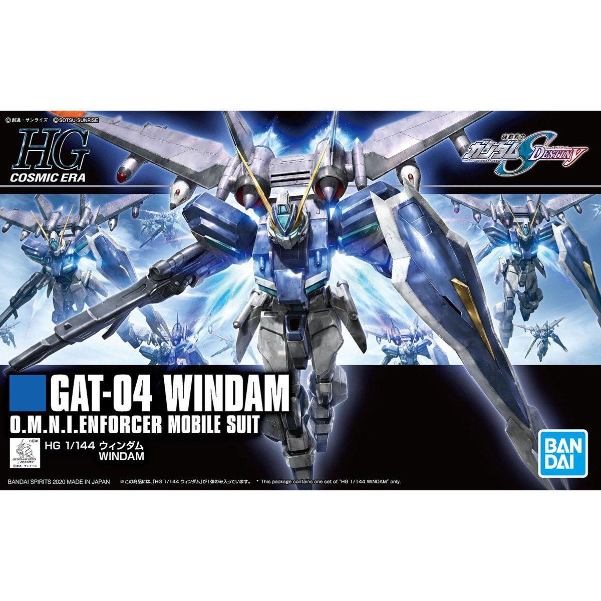 HG 1/144 GAT-04 Windam...