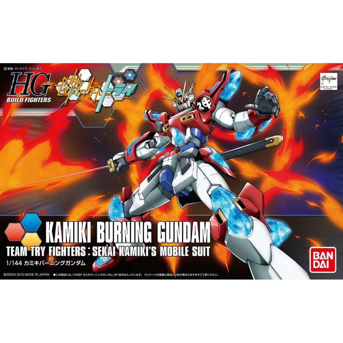 HG 1/144 Kamiki Burning...