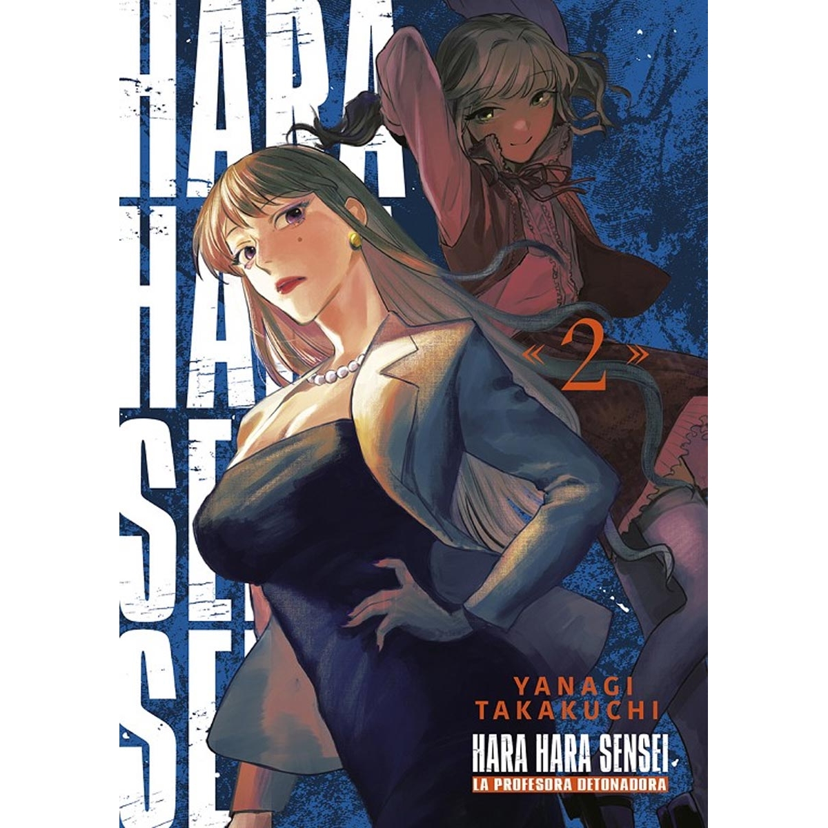 Harahara Sensei 02