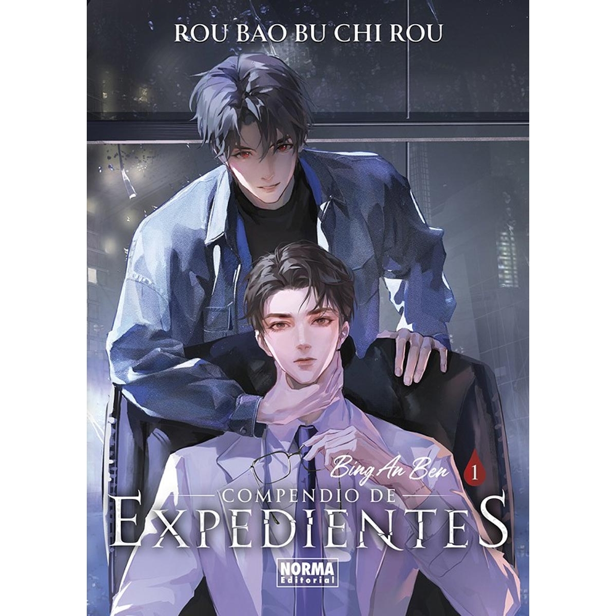 Compendio de Expedientes 01