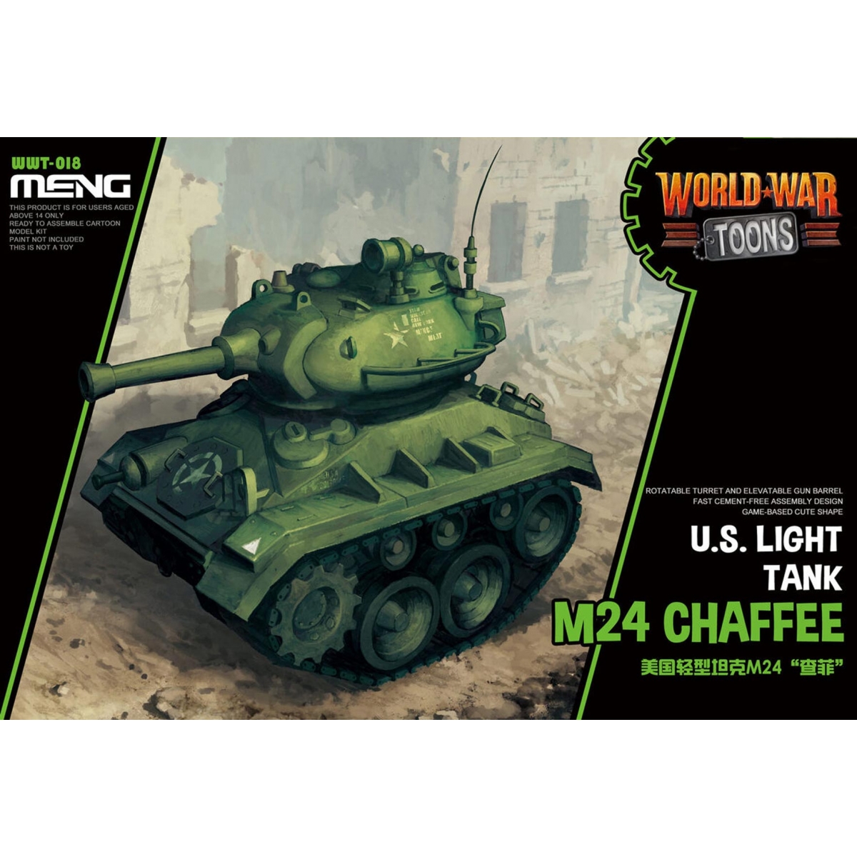 M24 Chaffee U.S. Light Tank...