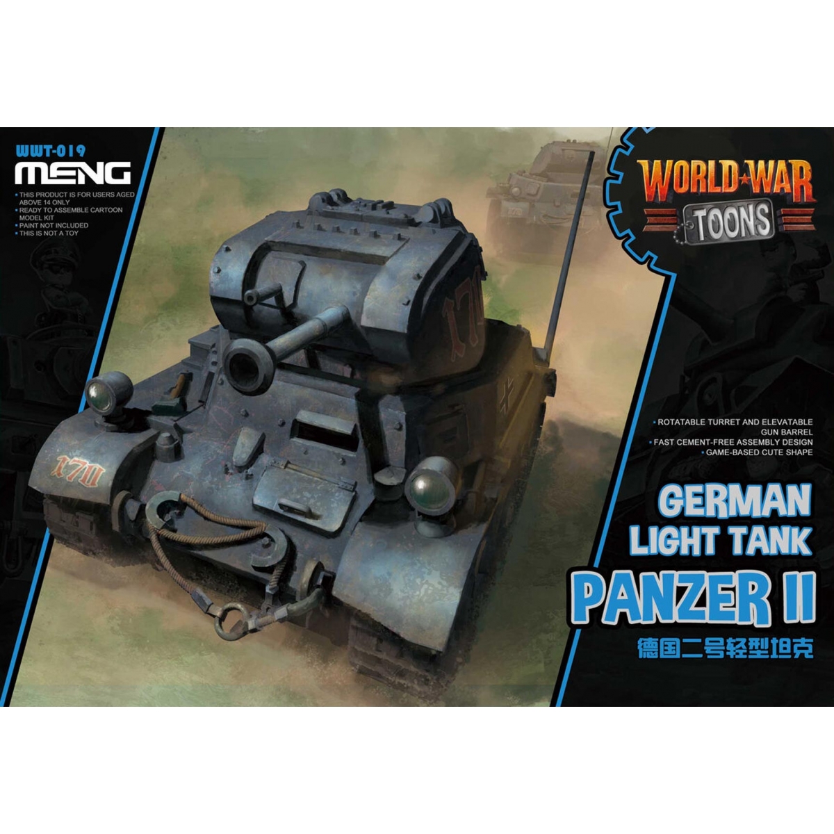 Panzer II German Light Tank...