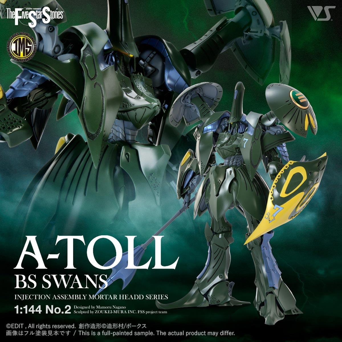 1/144 A-Toll BS Swans The...