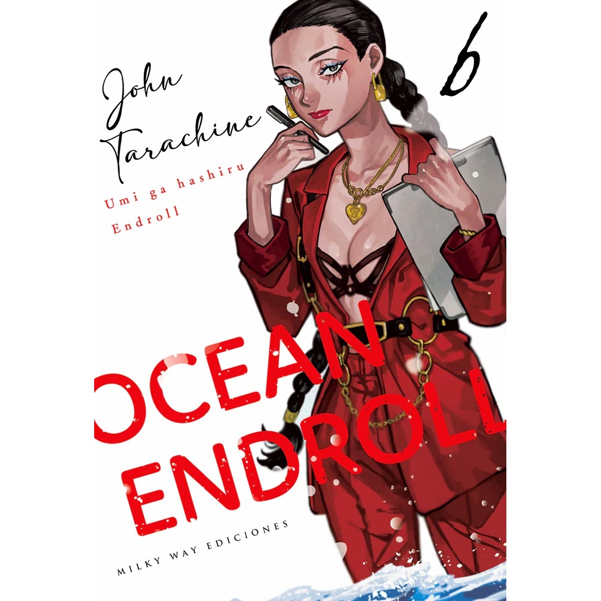 Ocean Endroll 06