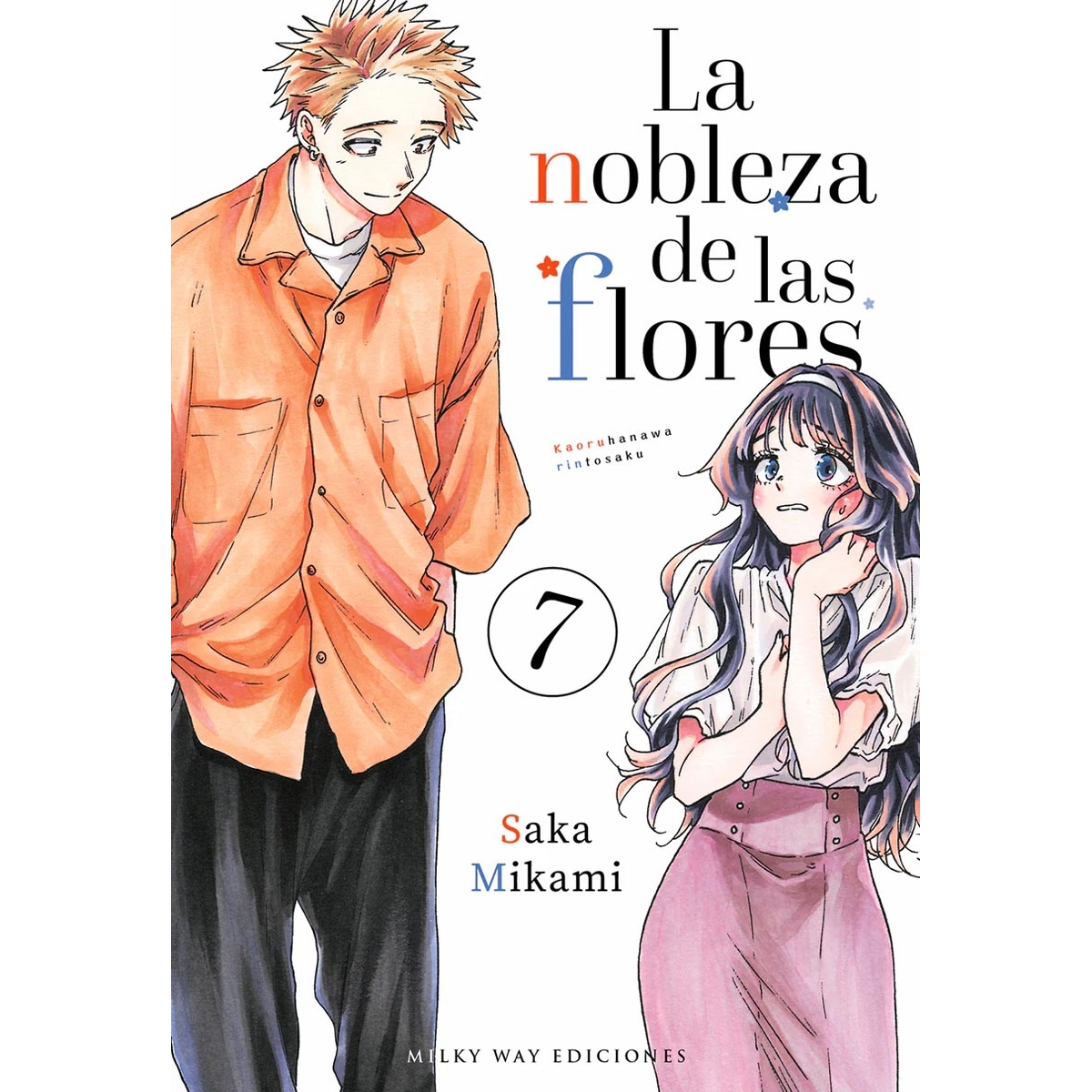 La Nobleza de las Flores 07