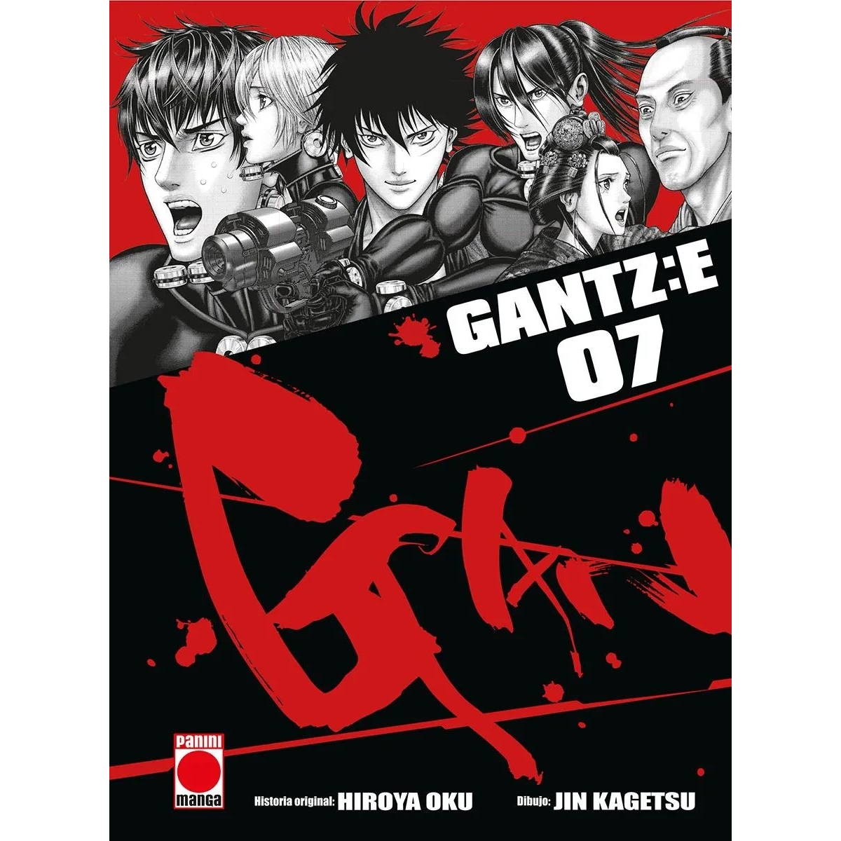 Gantz:E 07