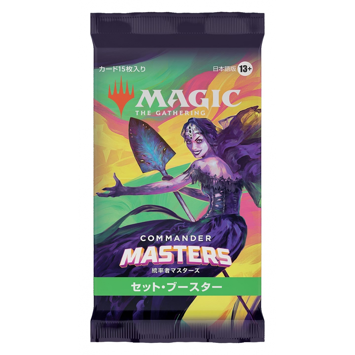 Set Booster Pack Commander...