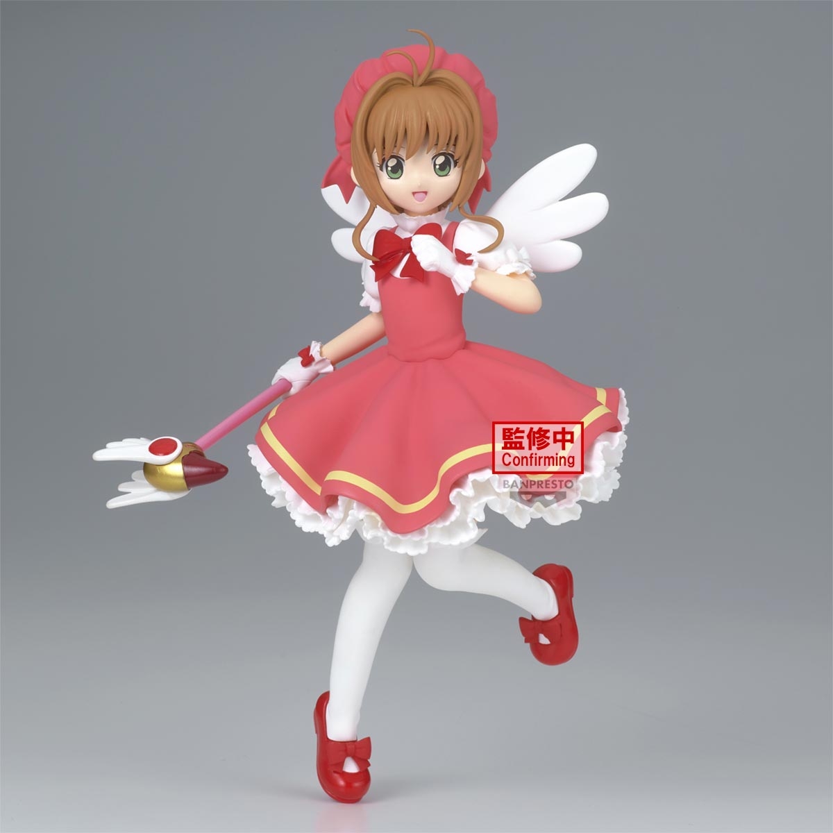 Sakura Kinomoto Glow Card...