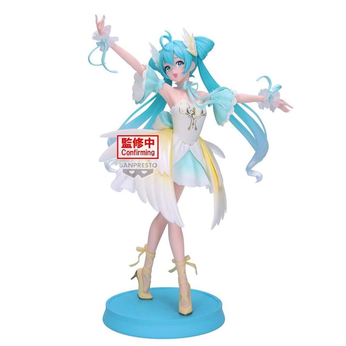 Hatsune Miku Swan Lake...