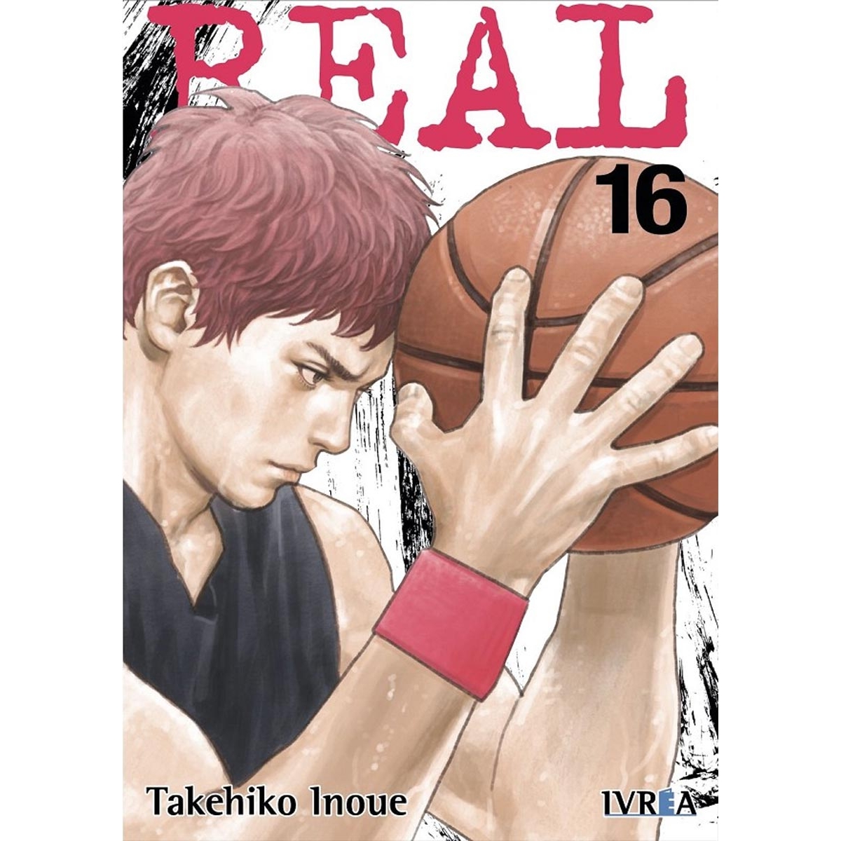Real New Edition 16
