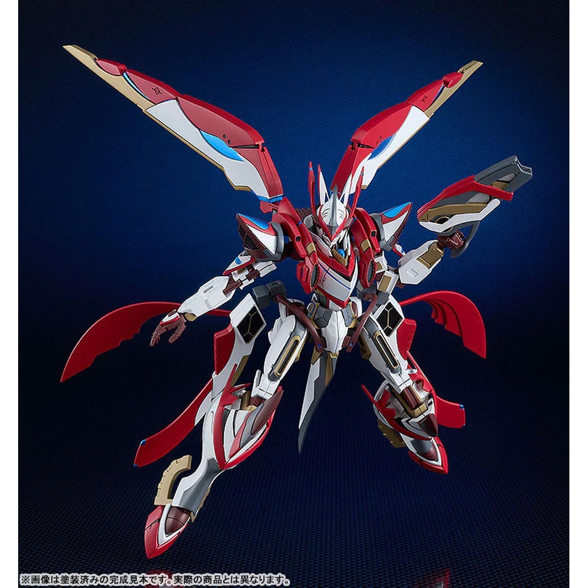 Majestic Prince Red Five...