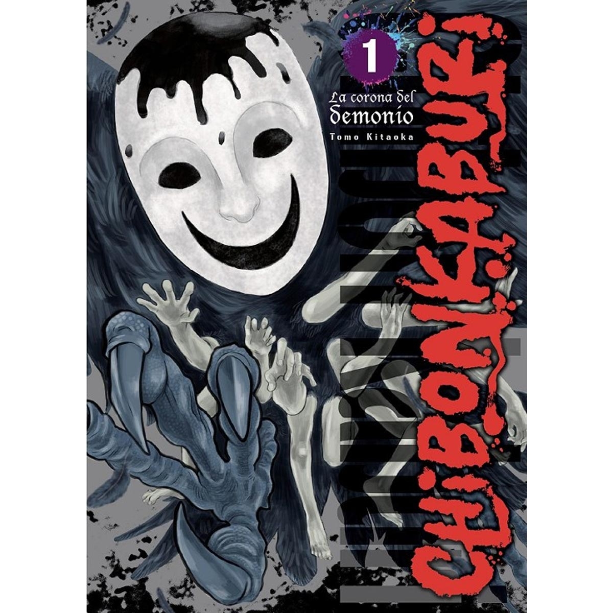 Chibonkaburi La Corona del...