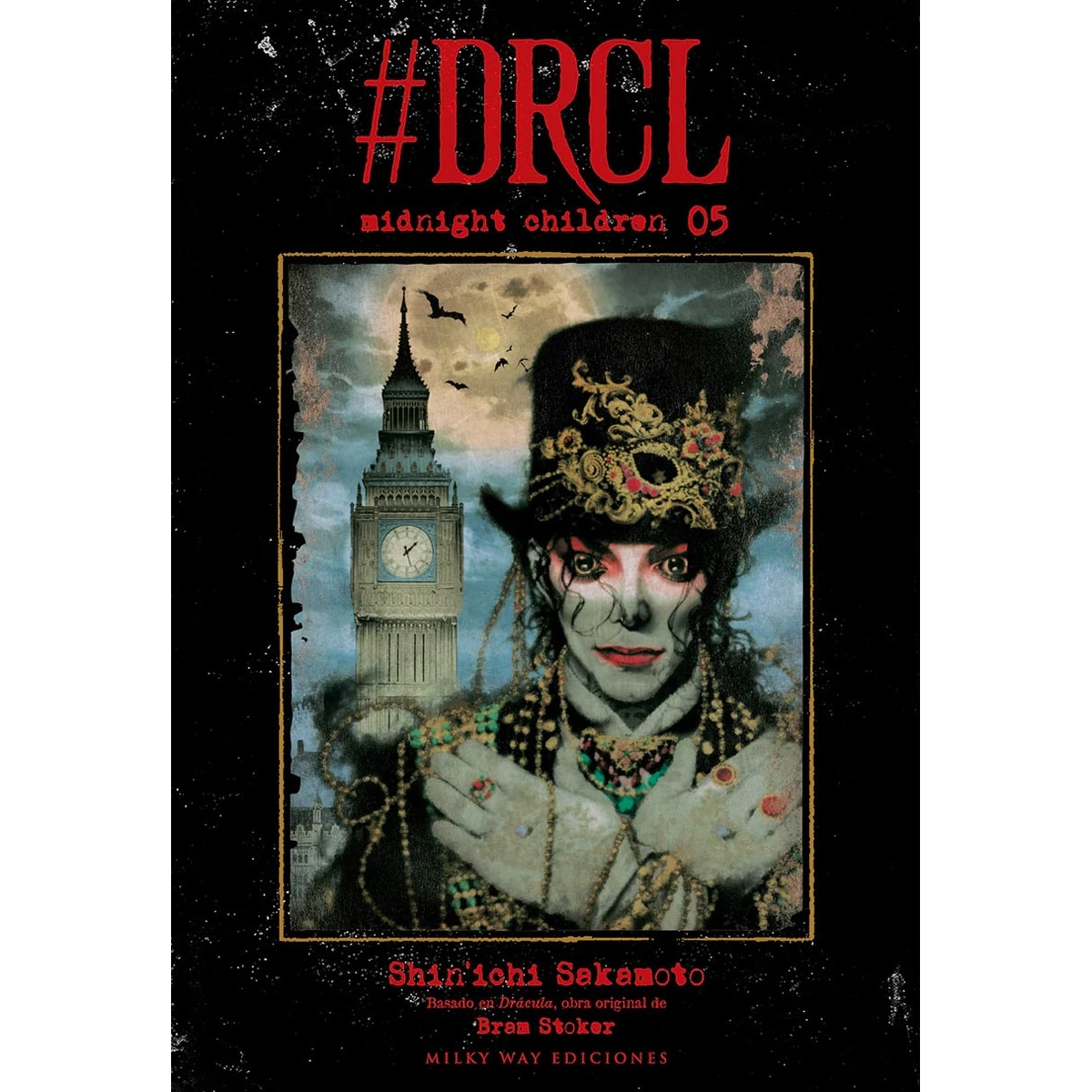 DRCL Midnight Children 05