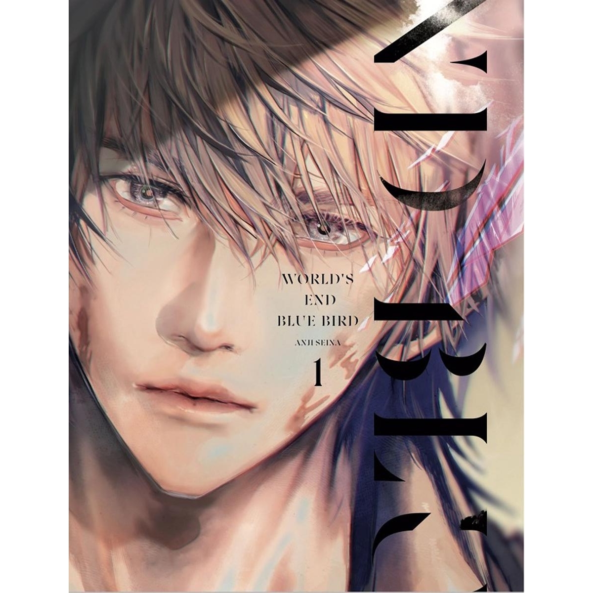 World's End Blue Bird 01
