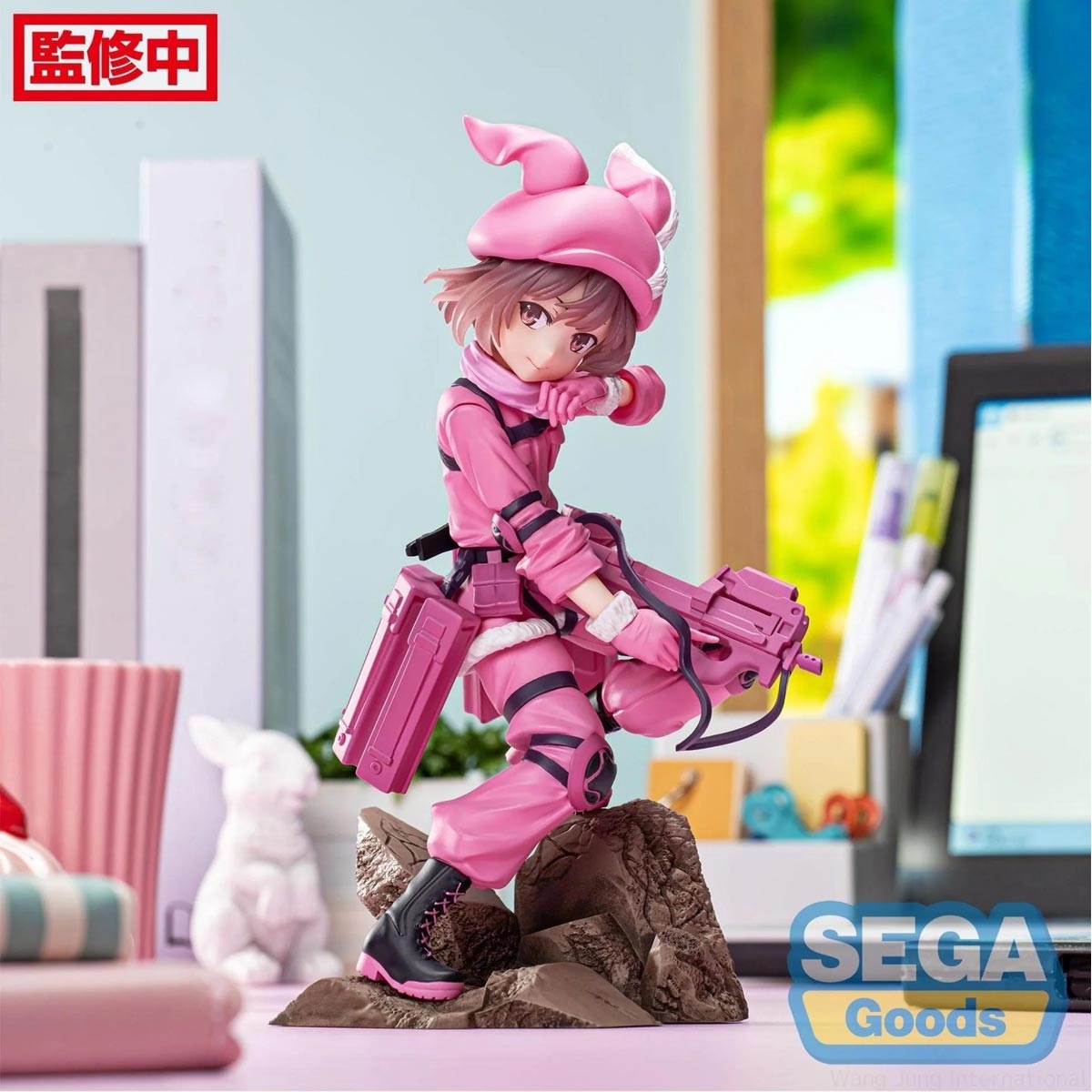Llenn Gun Gale Online...