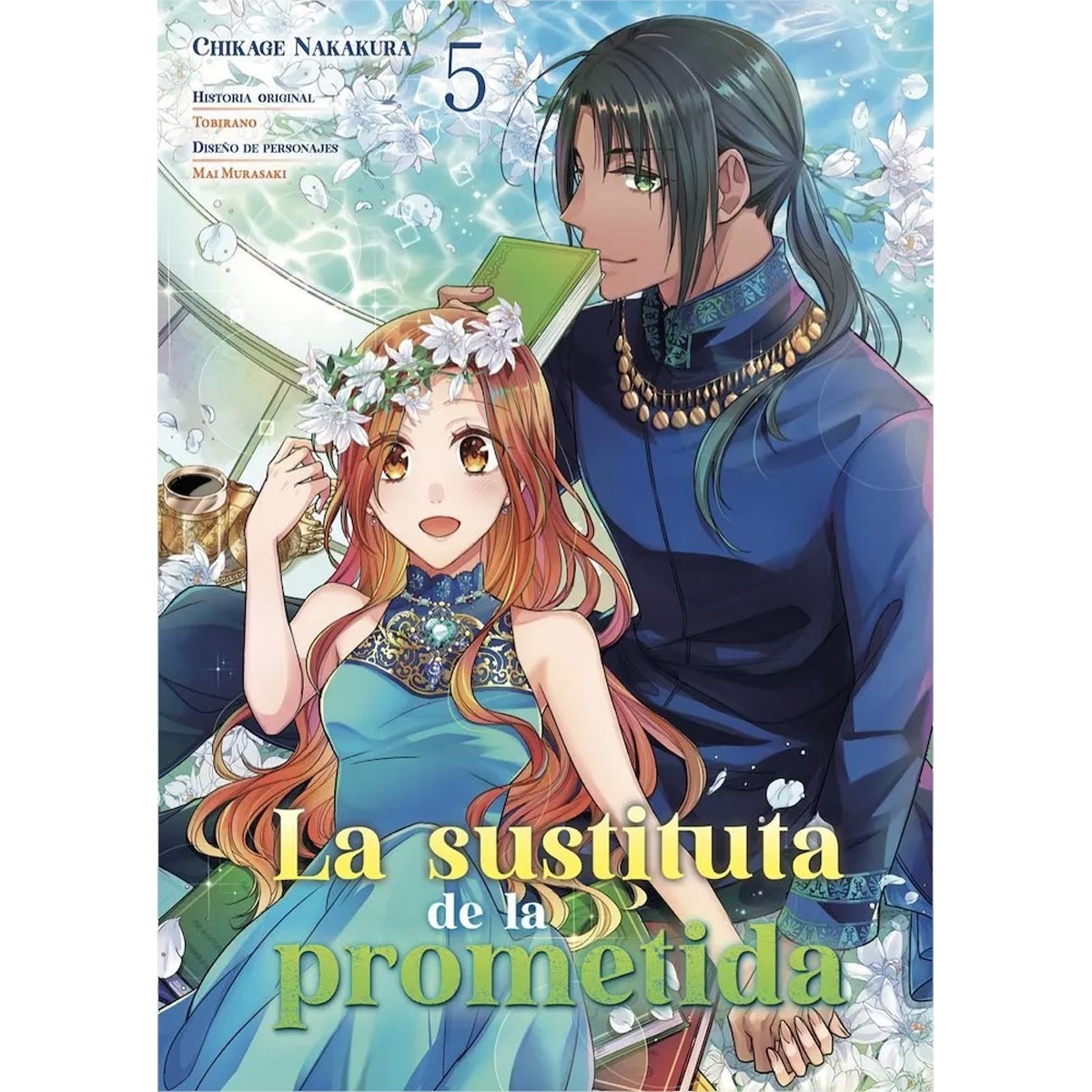 La Sustituta de la...