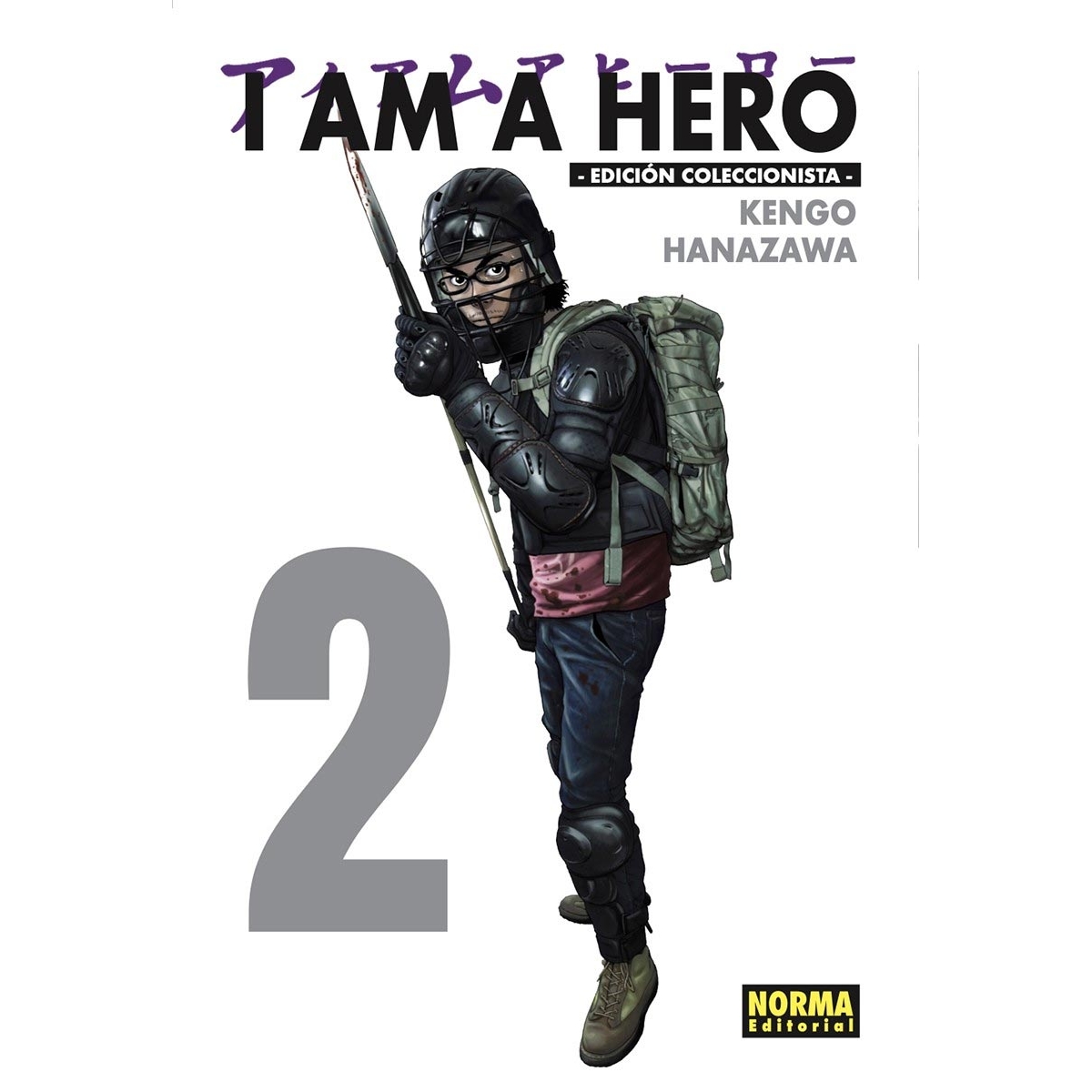 I Am a Hero Integral 02