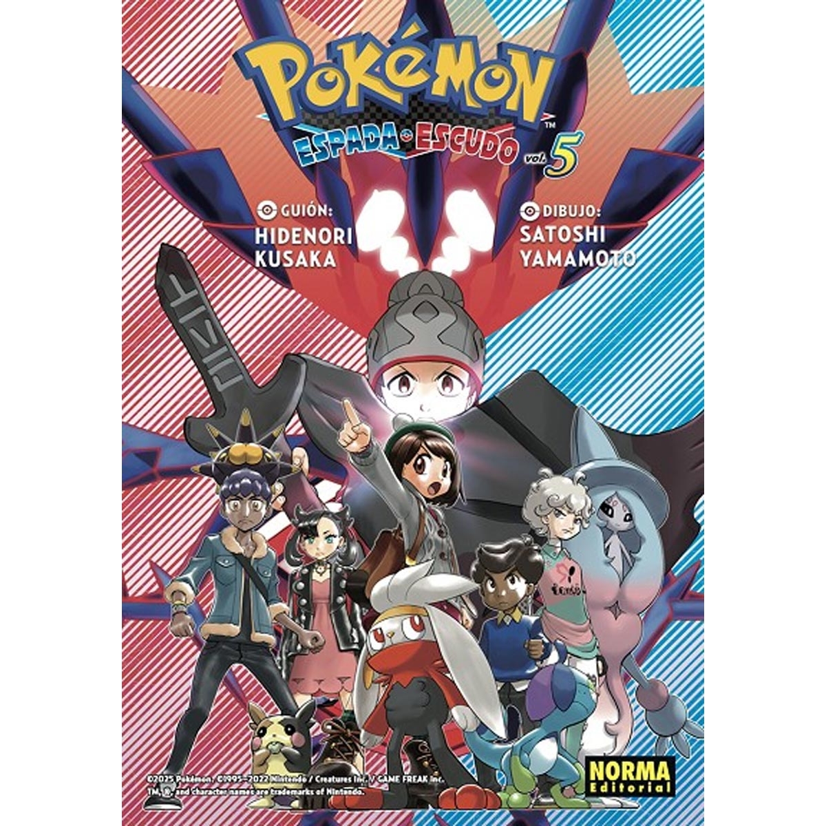 Pokémon Espada y Escudo 05