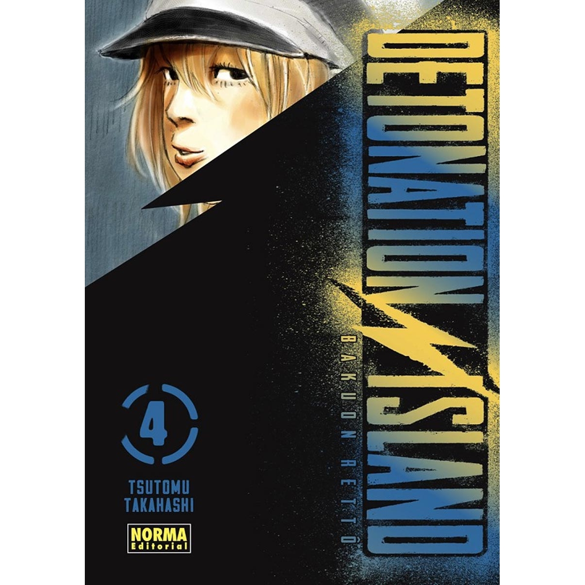Detonation Island 04