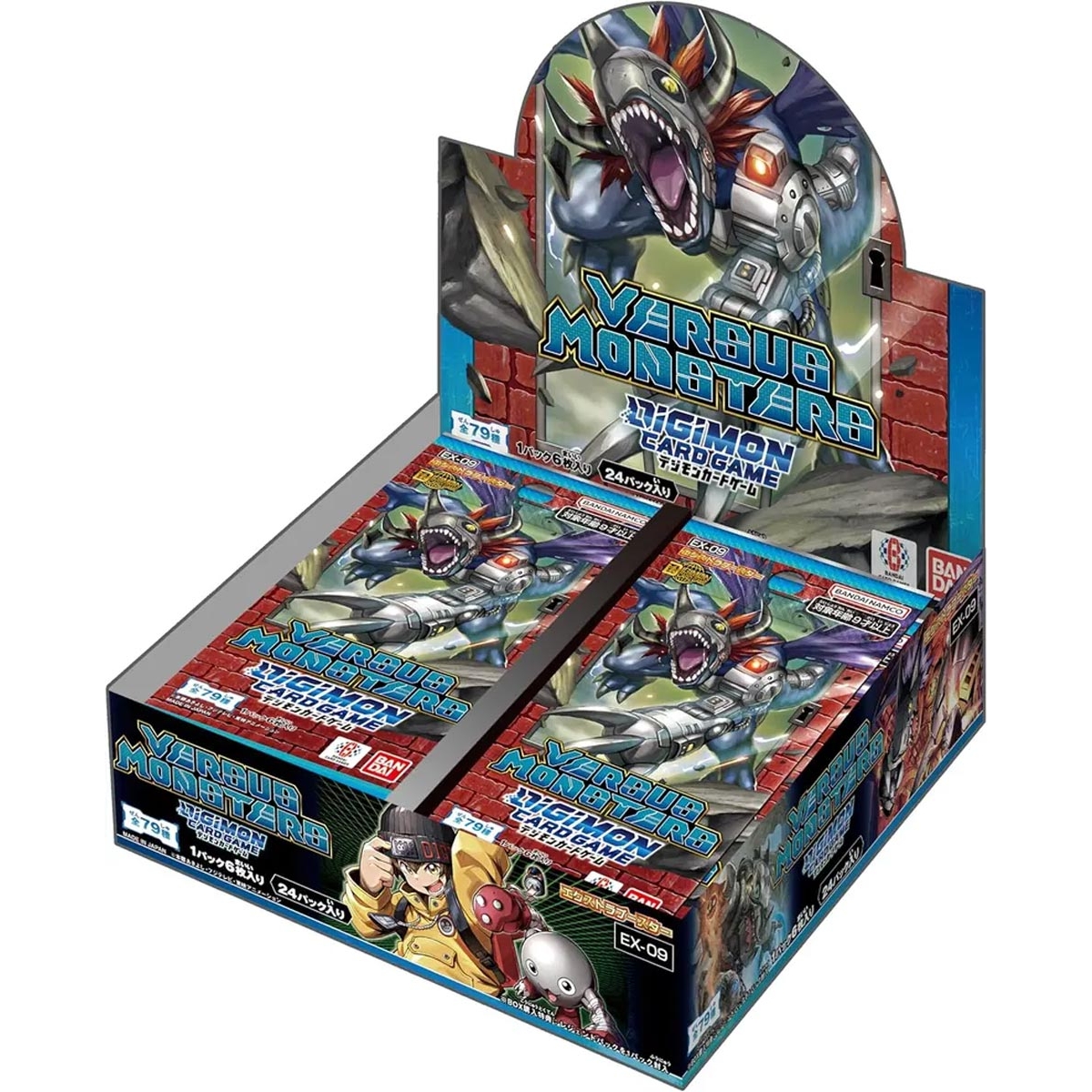 Booster Box Versus Monsters...