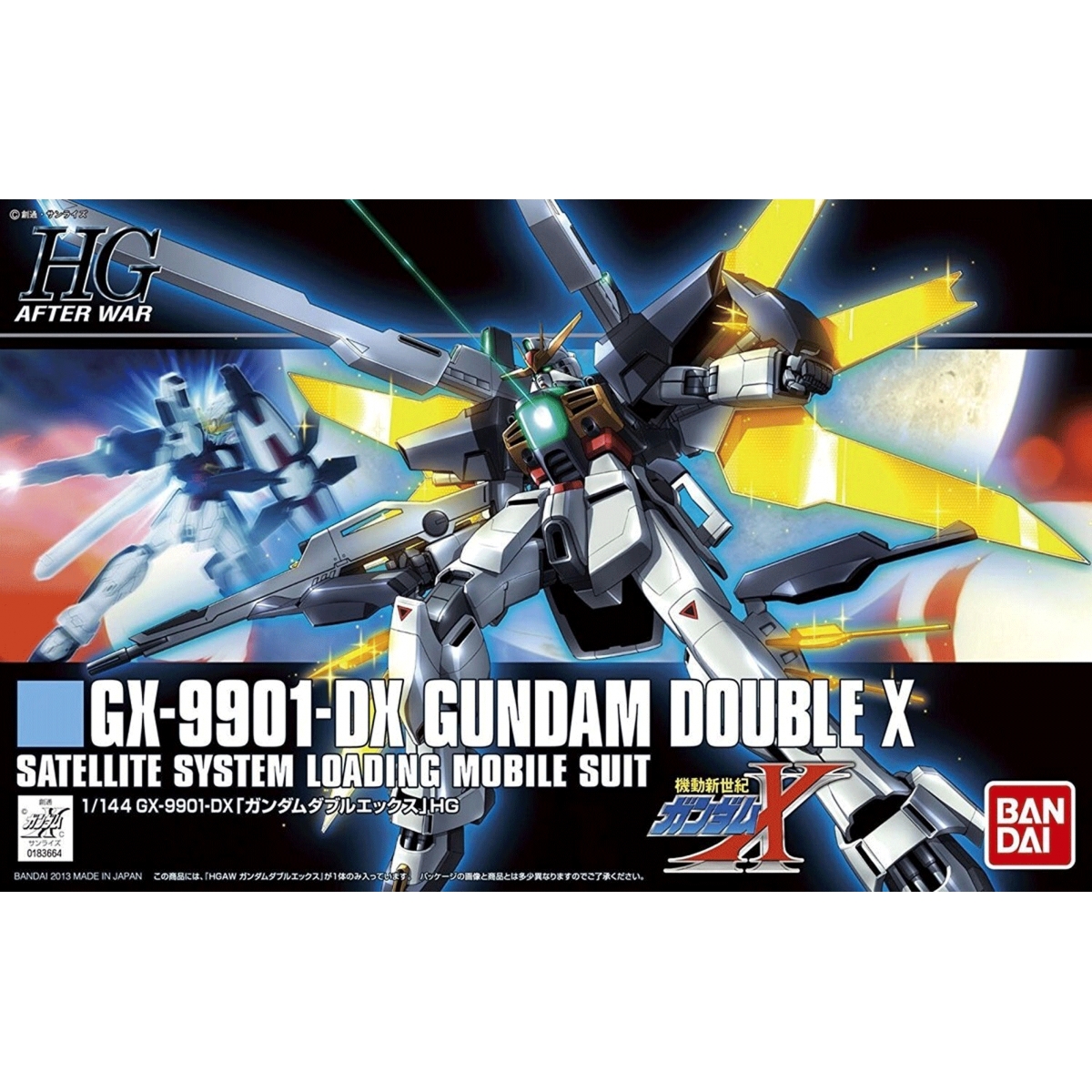 HG GX 9901 DX Gundam Double...