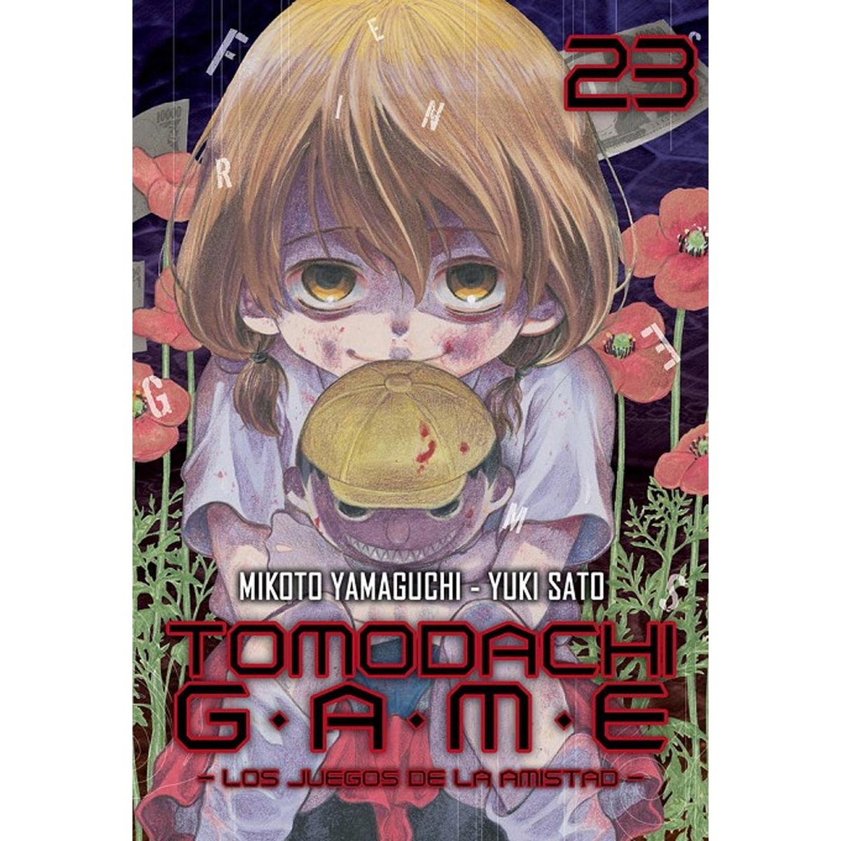 Tomodachi Game 23