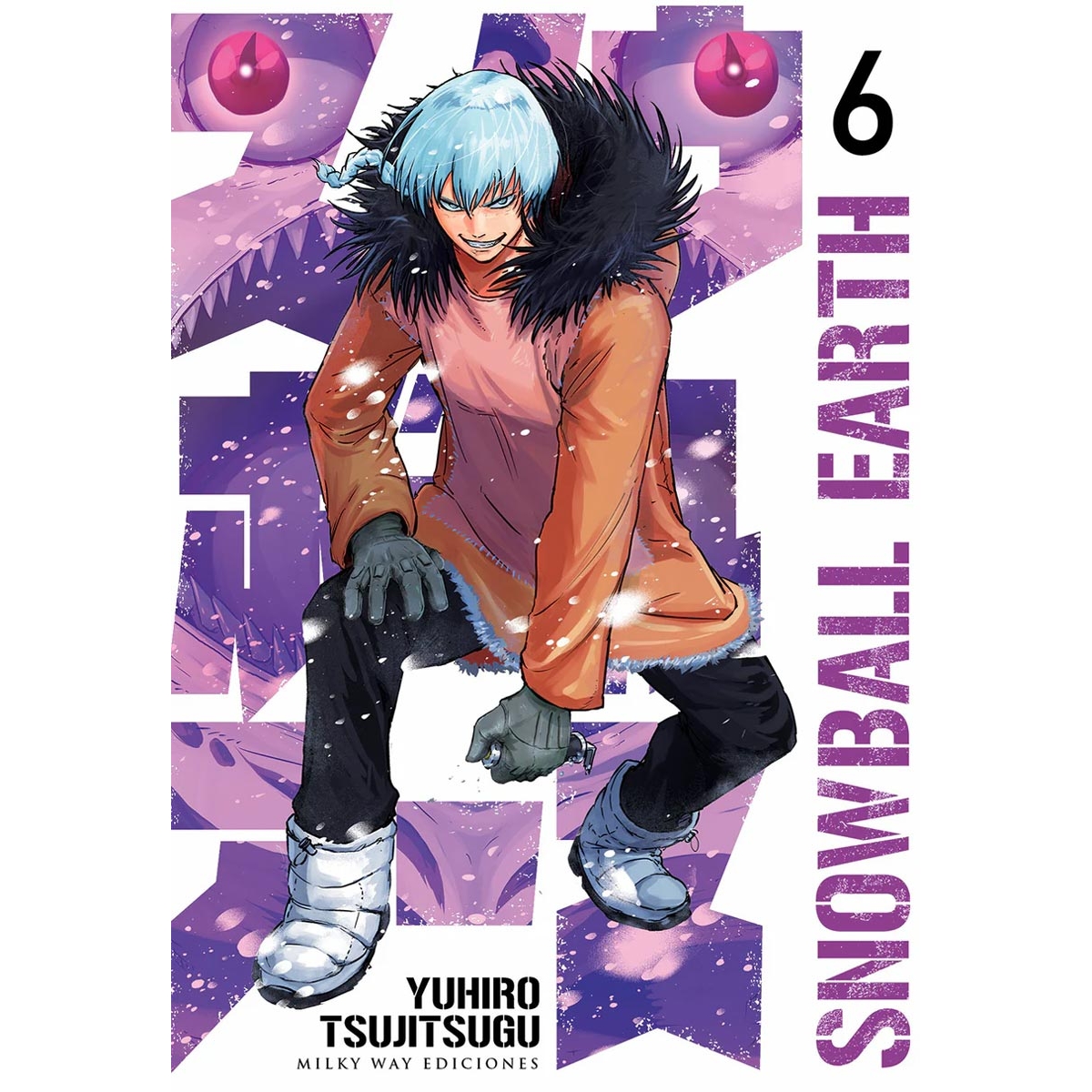Snowball Earth 06