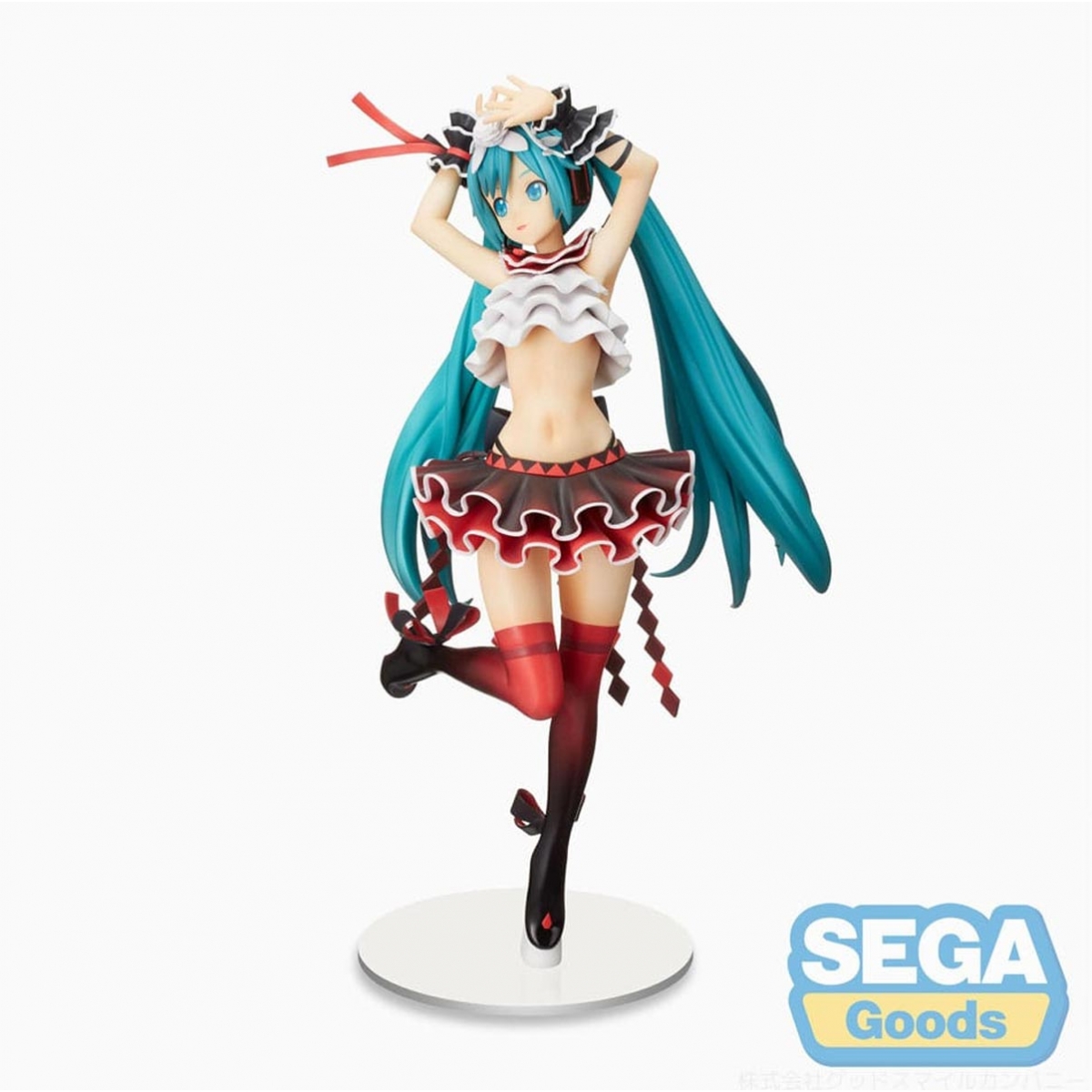 Hatsune Miku Breathe With...