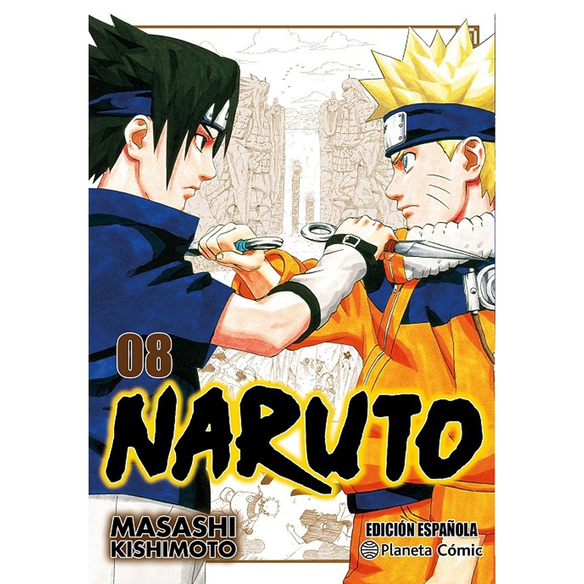 Naruto Jump Remix 08 de 24