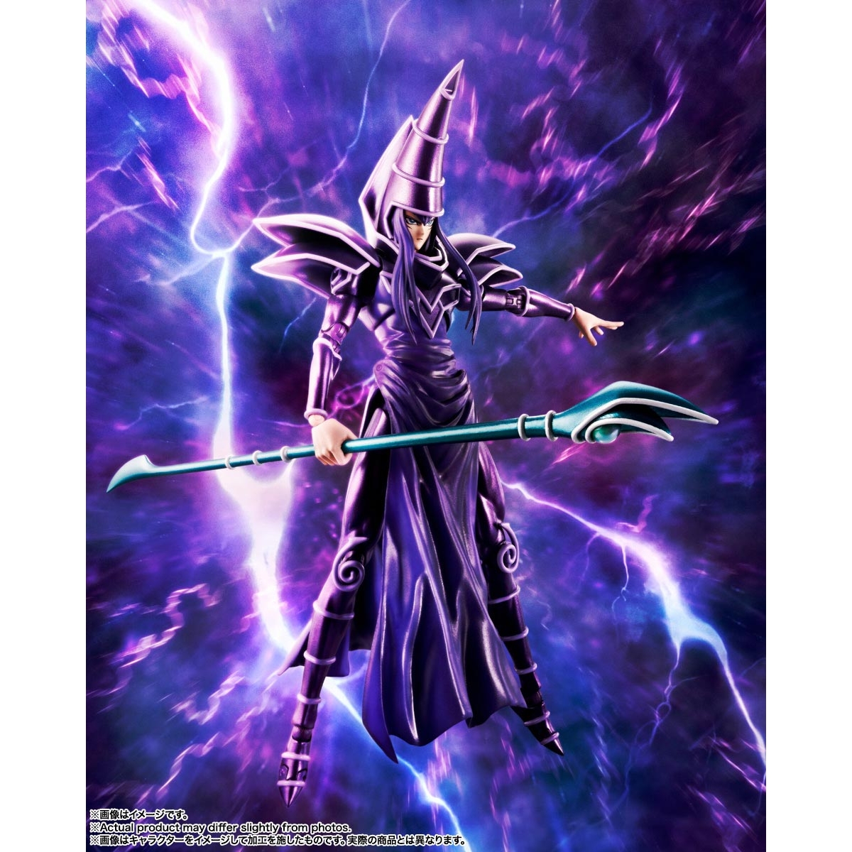 Dark Magician Yu-Gi-Oh!...