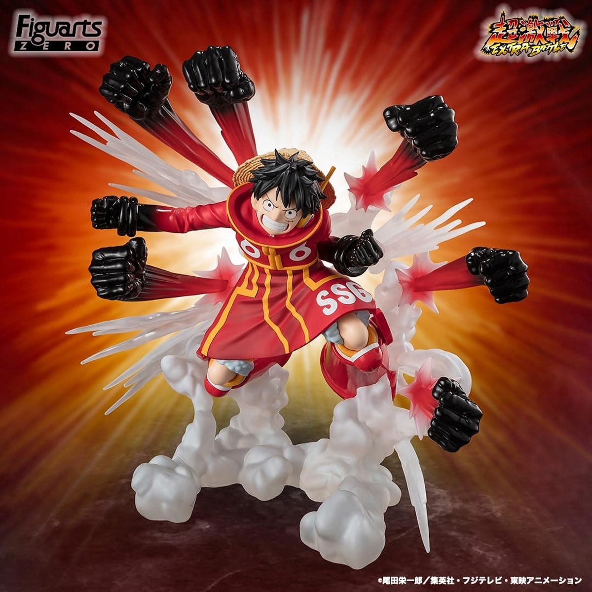 Monkey D Luffy Gum Gum Hawk...