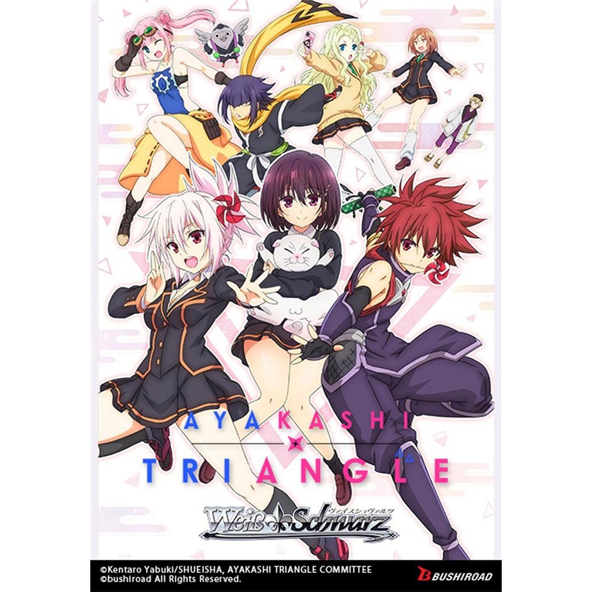 Booster Pack Ayakashi...