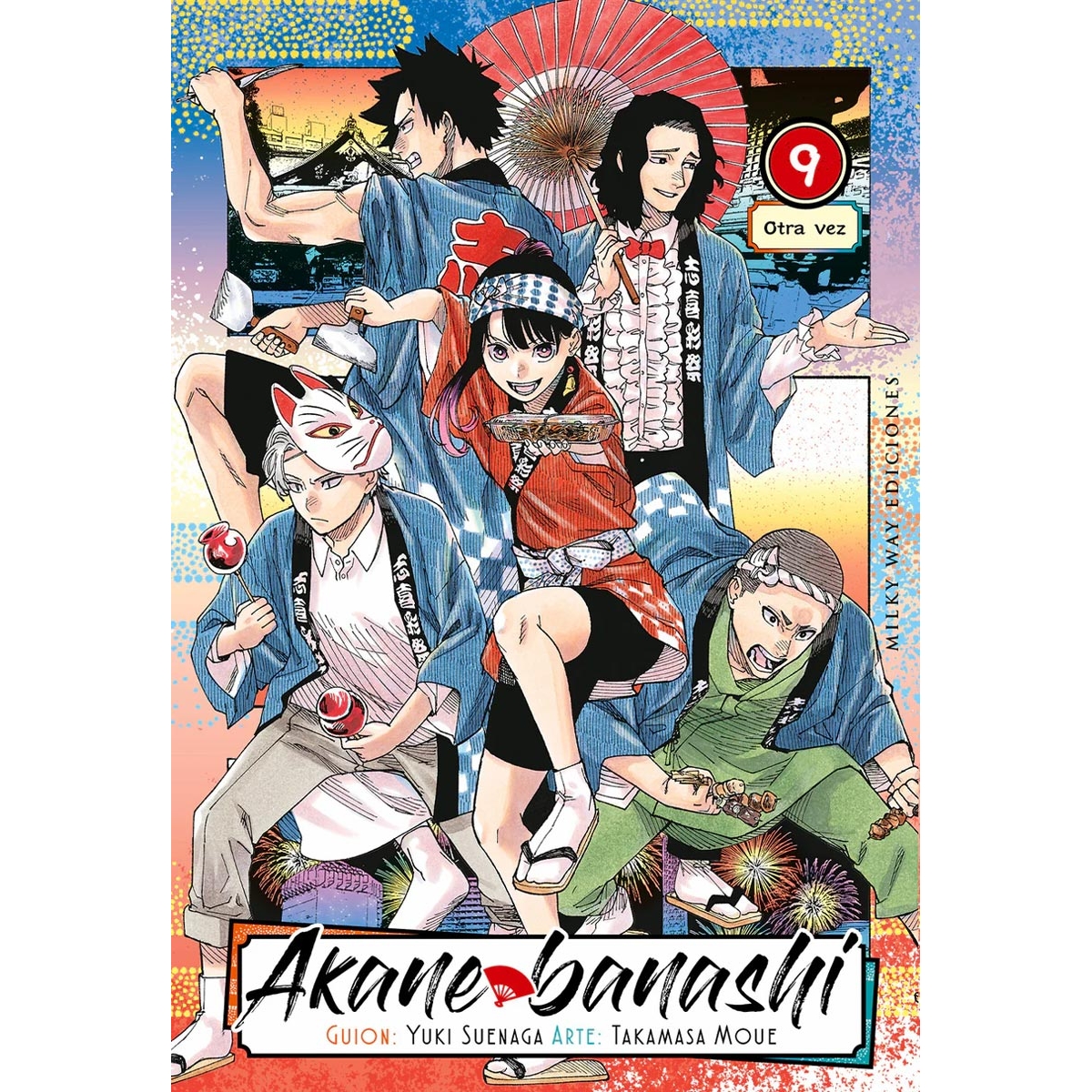 Akane Banashi 09
