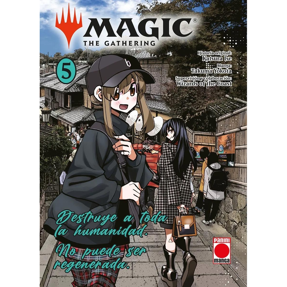 Magic The Gathering 05