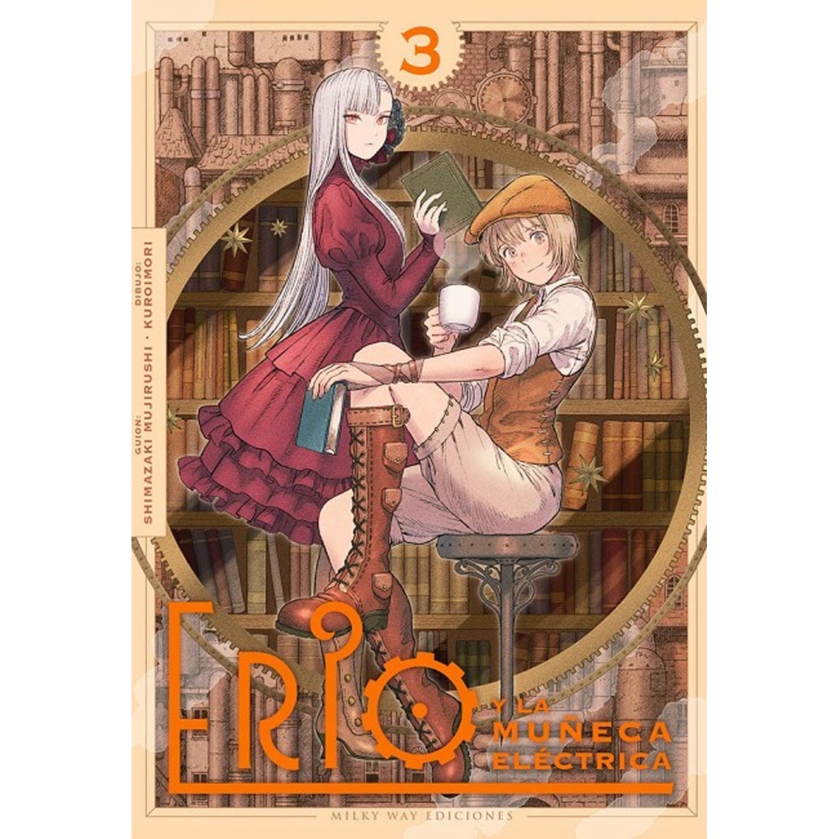 Erio Y La Muñeca Electrica 03