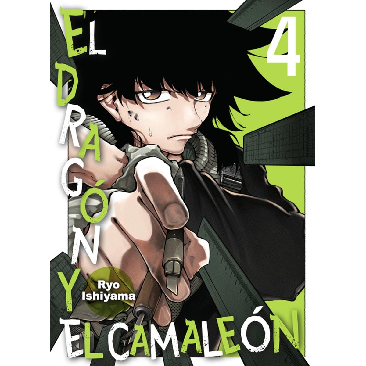 El Dragon y El Camaleon 04