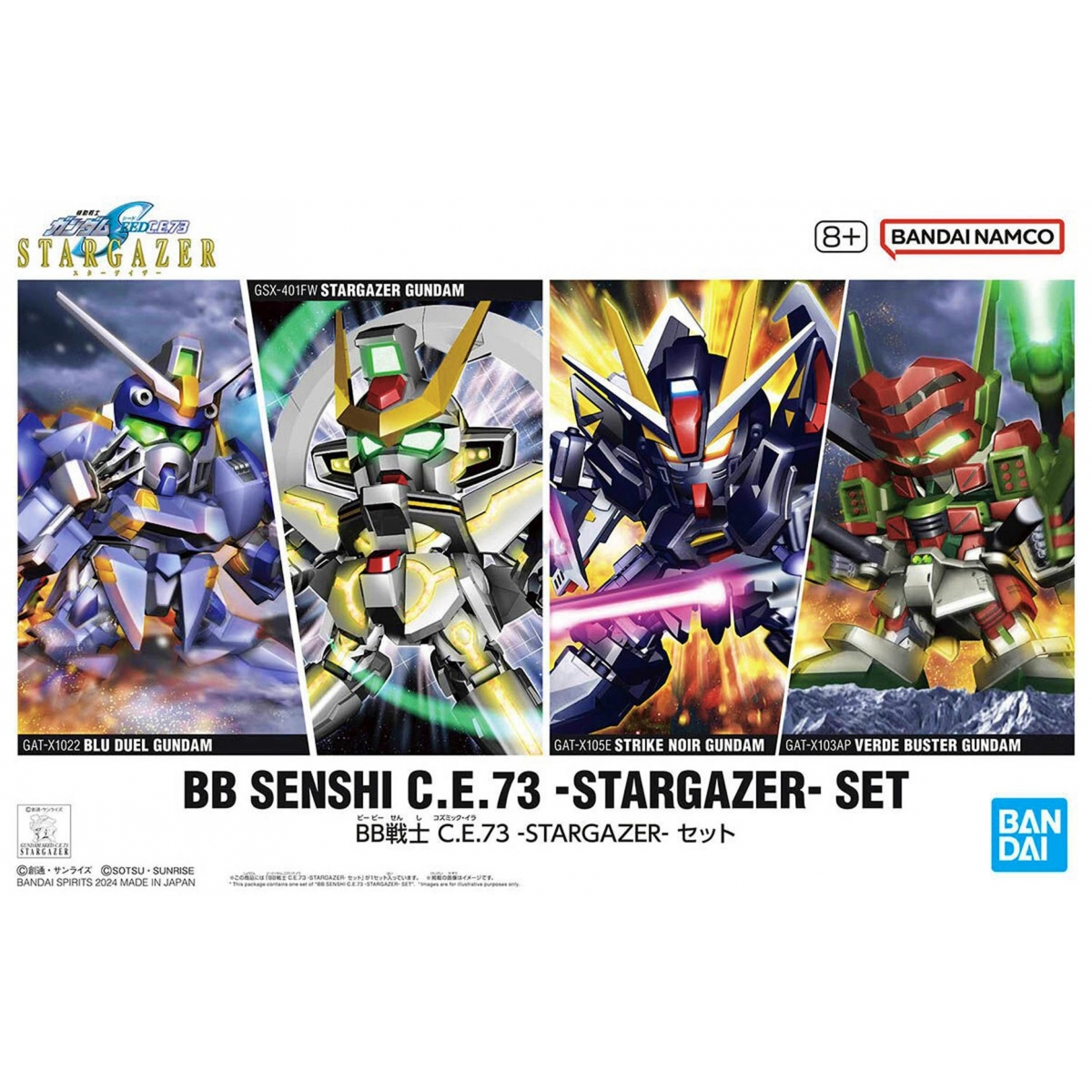 BB Senshi CE73 Stargazer Set