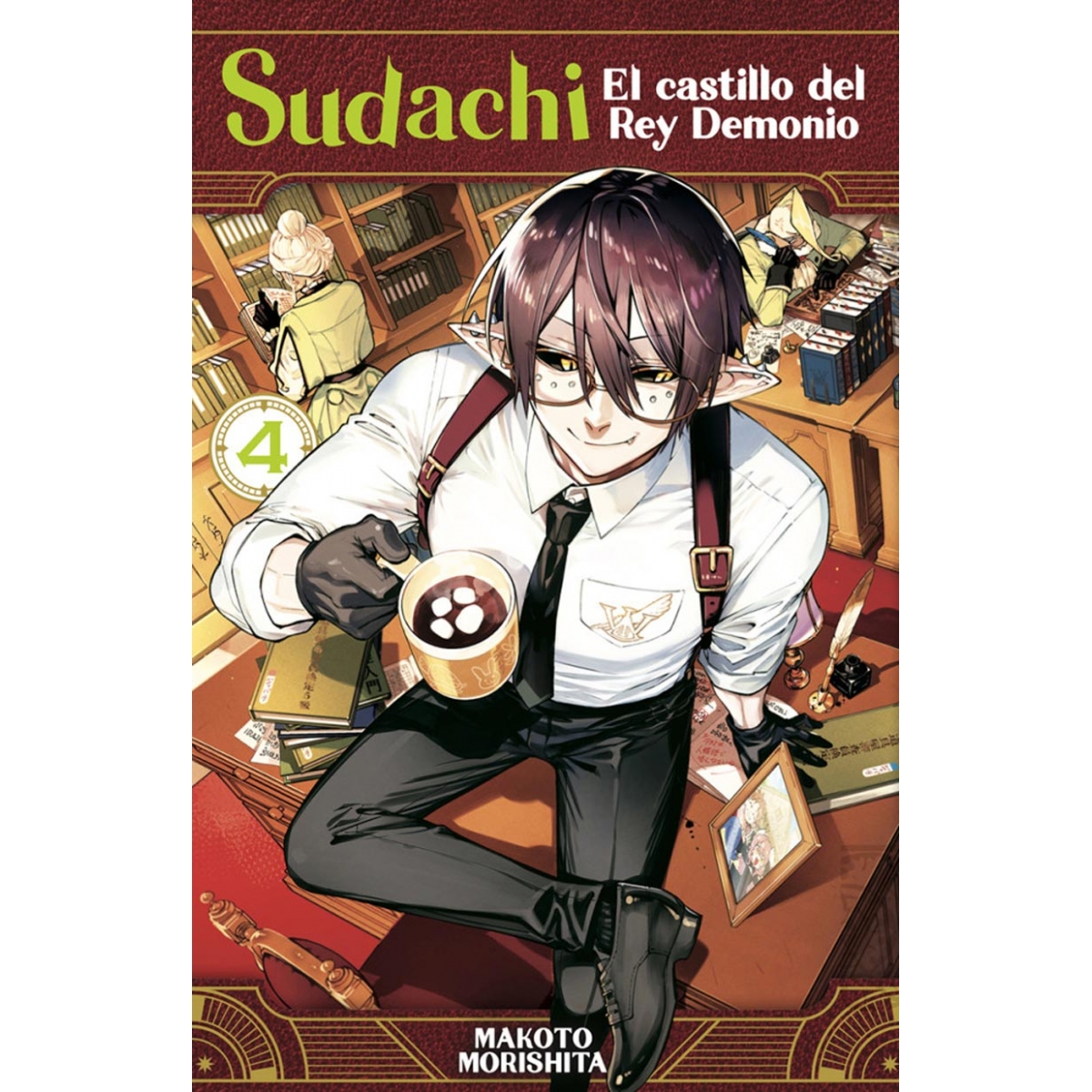 Sudachi El Castillo Del...