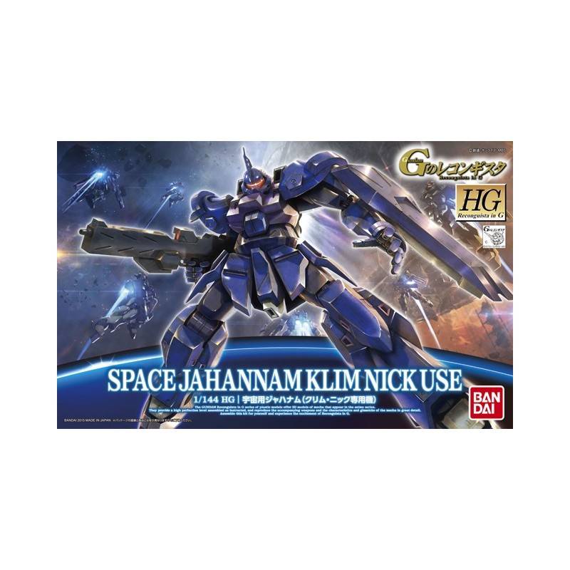 1/144 HG SPACE JAHANNAM KLIM NICK USE 1/144 HG SPACE JAHANNAM KLIM NICK USE