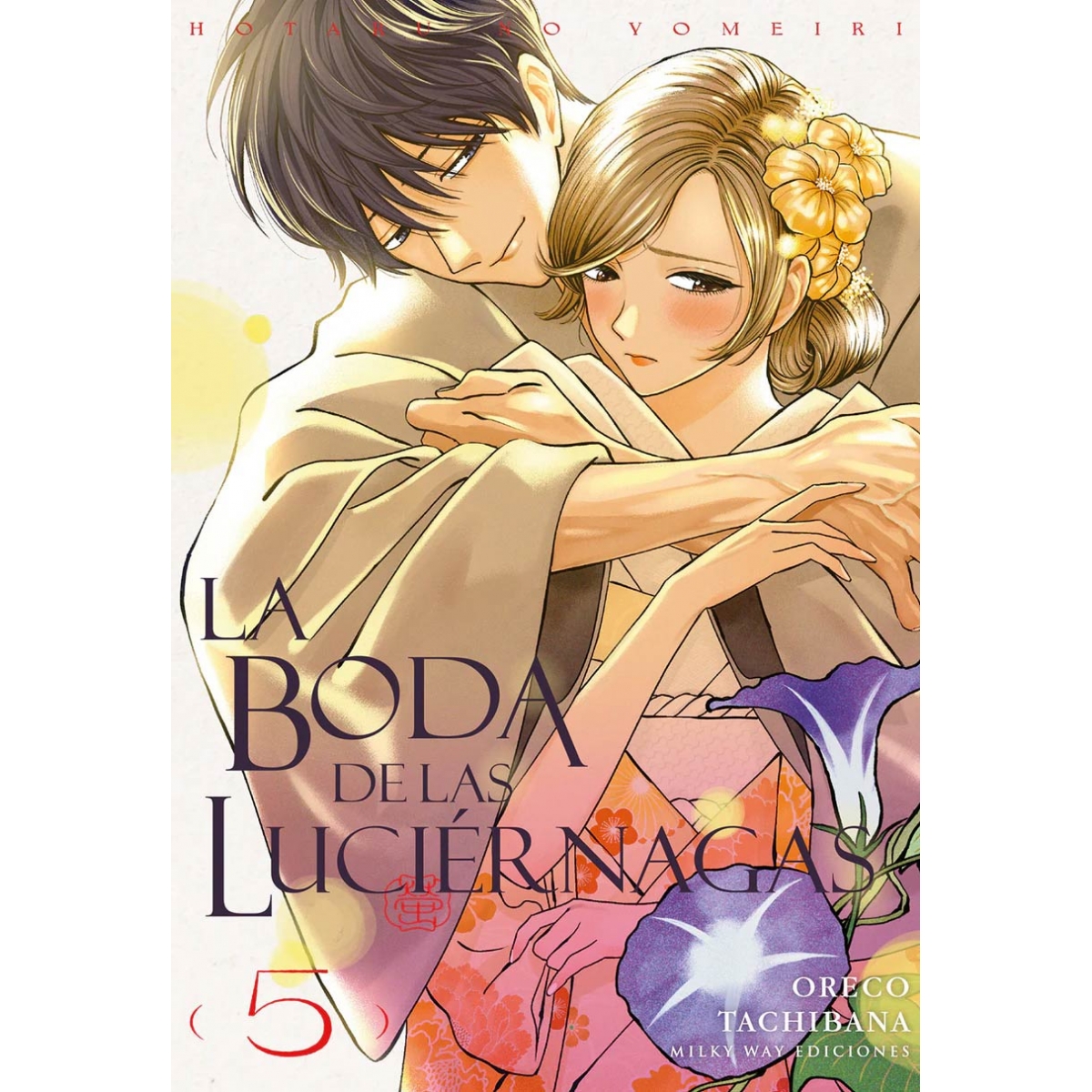 La Boda de las Luciérnagas 05