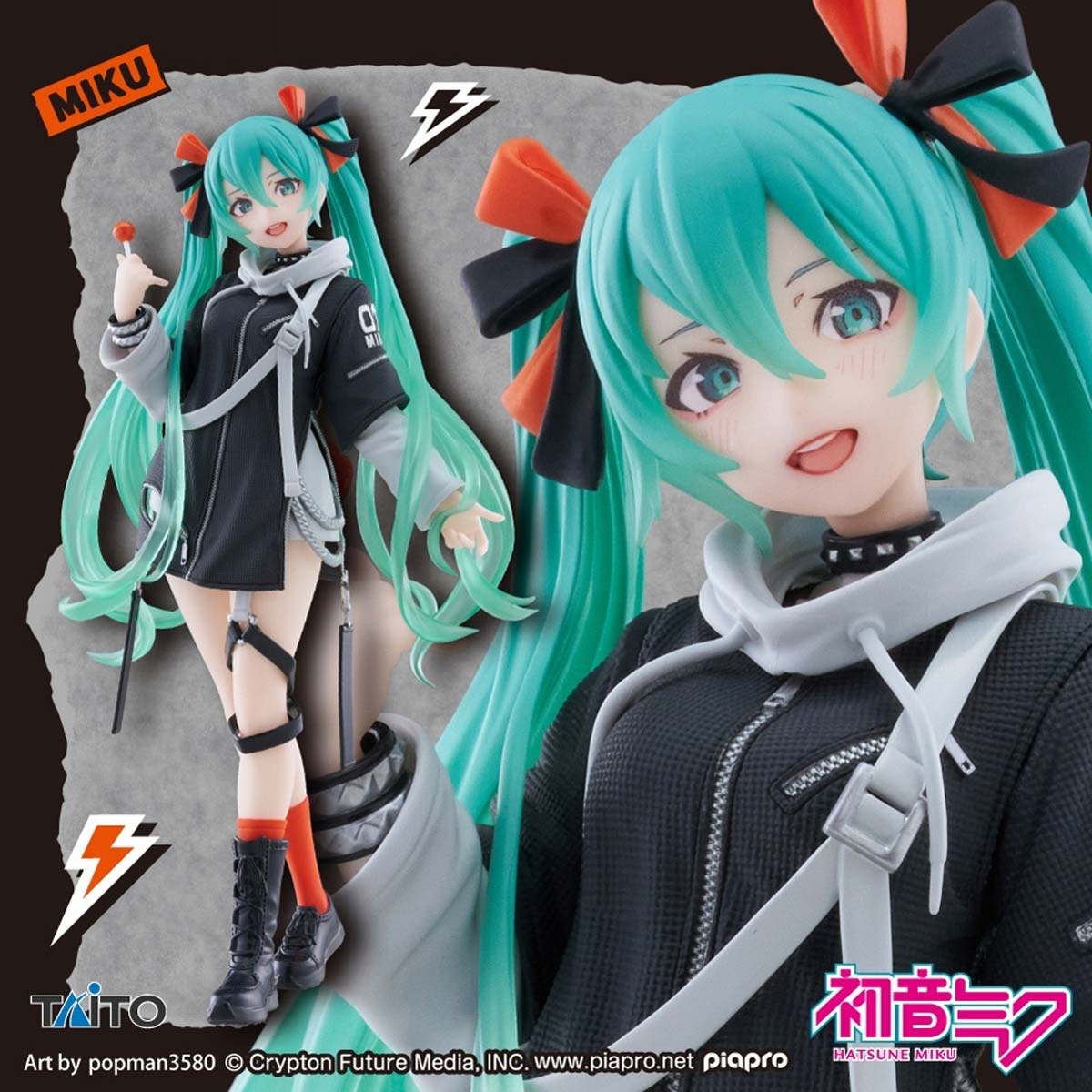 Hatsune Miku Fashion Punk...