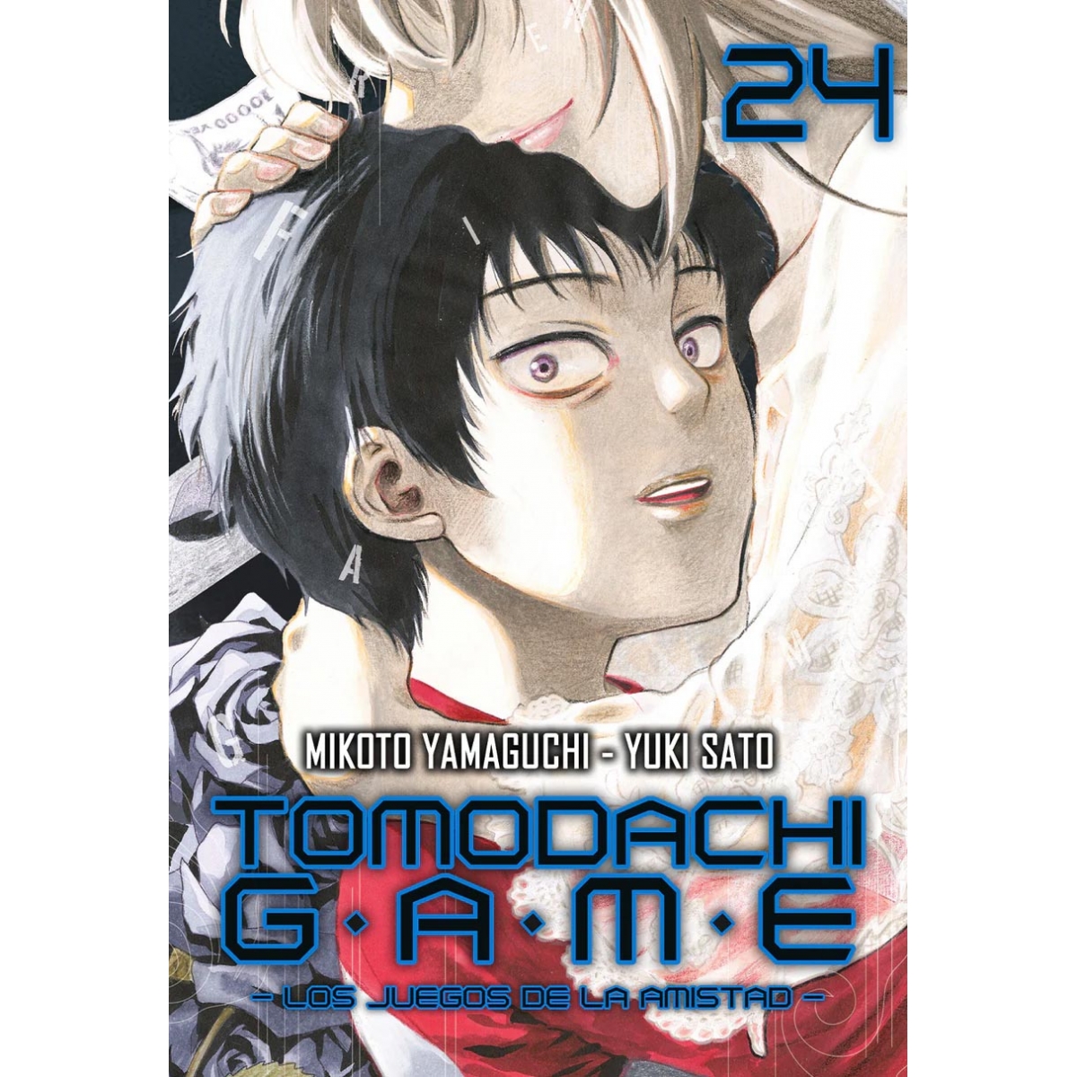 Tomodachi Game 24