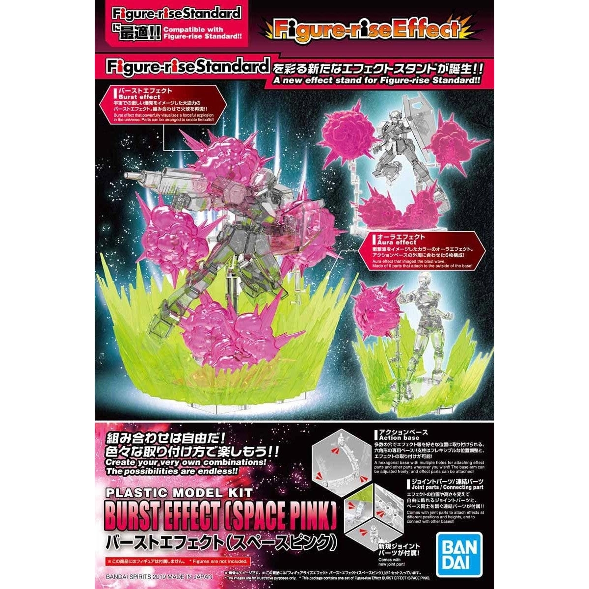 Burst Effect (Space Pink)...