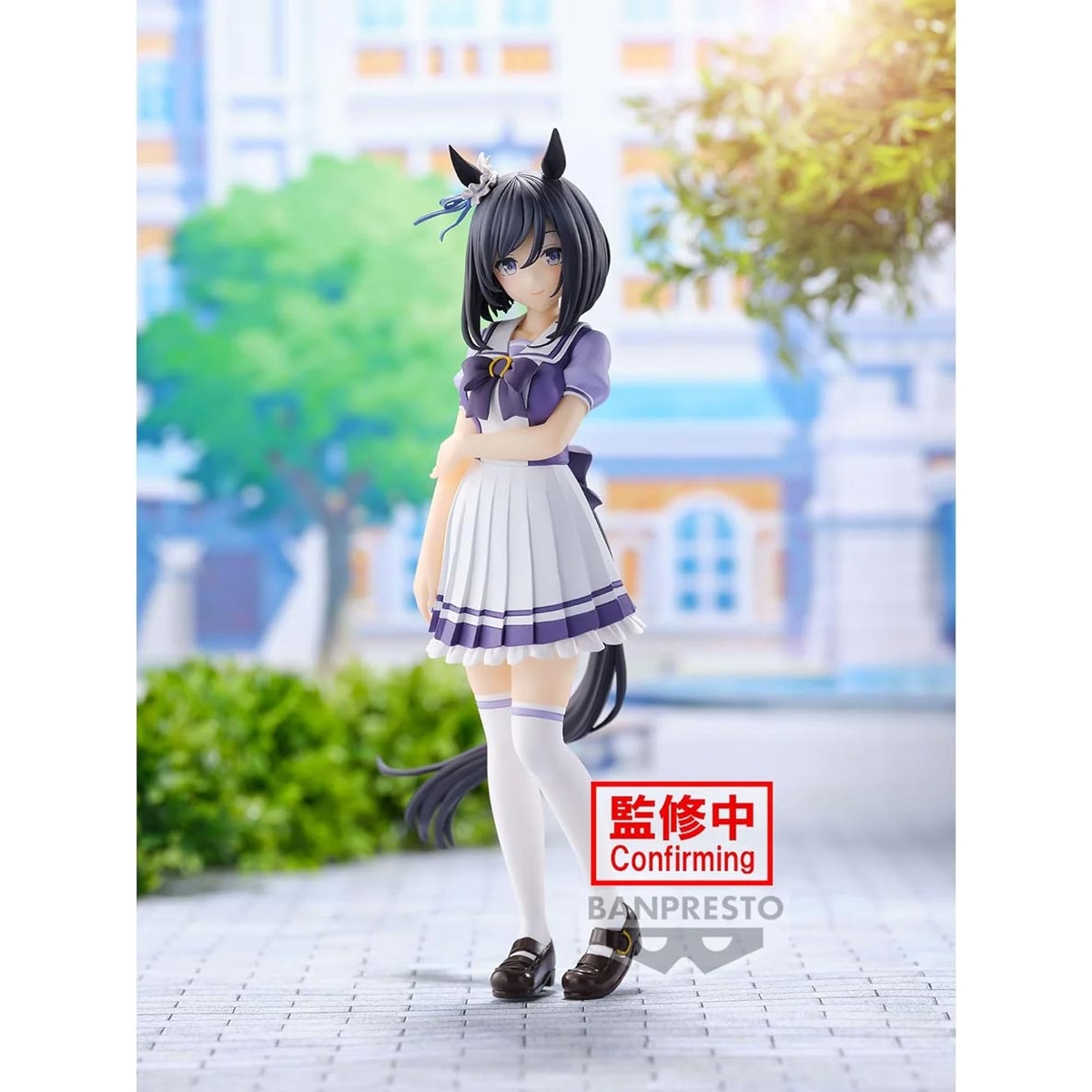 Eishin Flash Uma Musume...