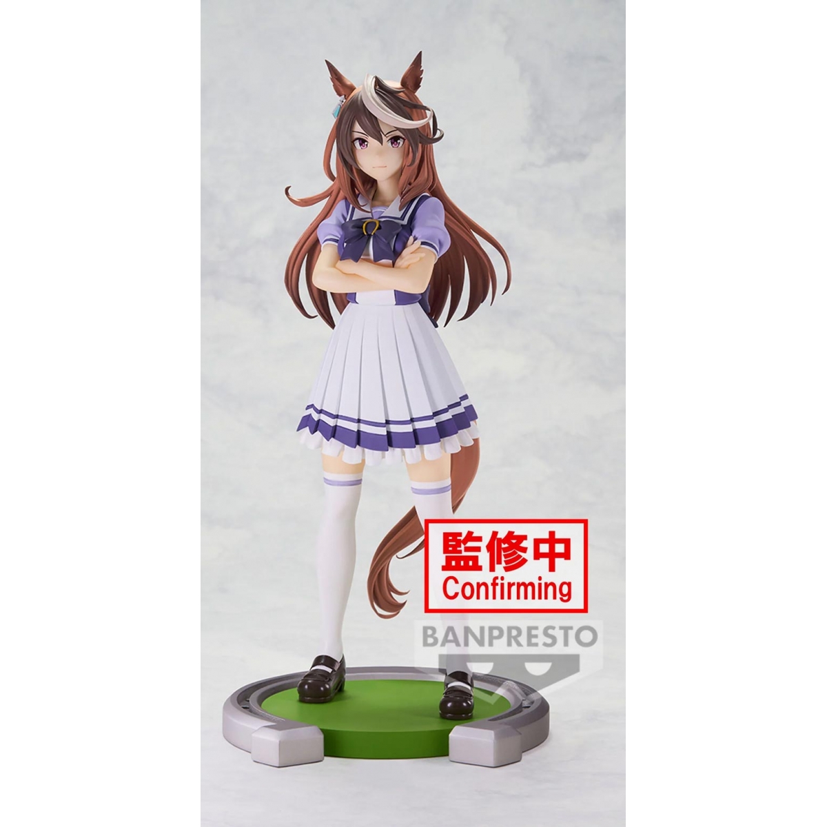 Symboli Rudolf Uma Musume...