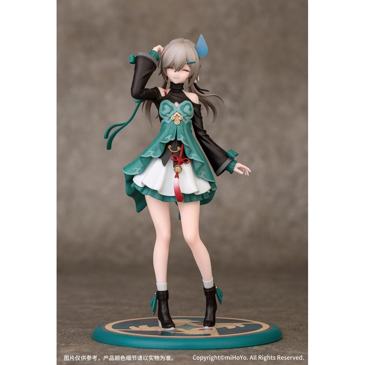 Qingque Honkai Star Rail Gift+
